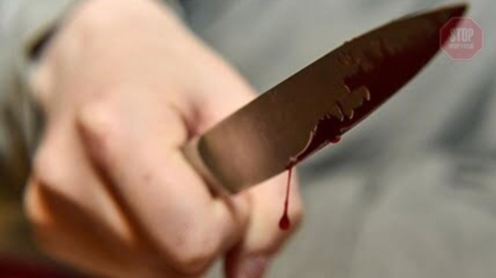 У Києві в одному з хостелів сталася різанина