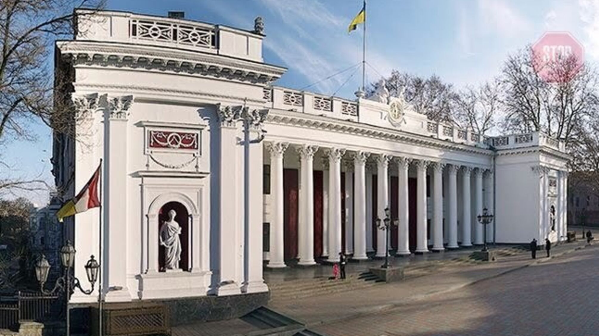 Обшуки в одеській мерії: працюють СБУ, ДБР і Генпрокуратура