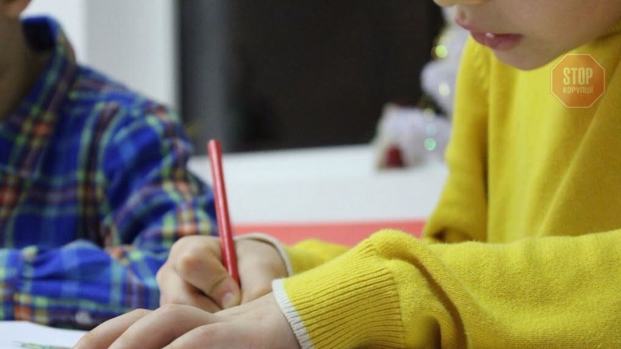 Назад в СРСР: українців обурив новий шкільний підручник з географії (фото)