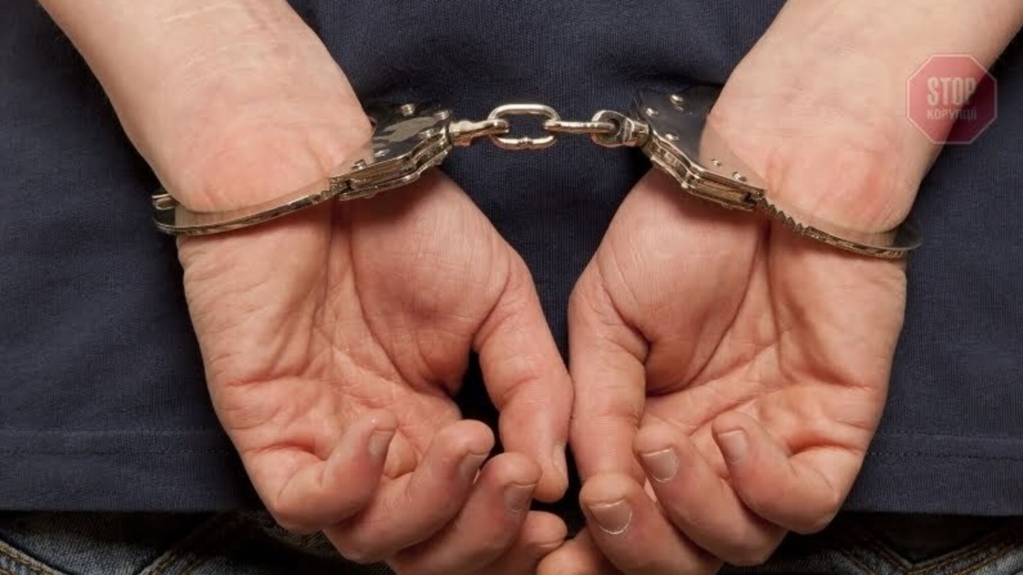 На Закарпатті місцева жителька вбила чоловіка мітлою: що відомо