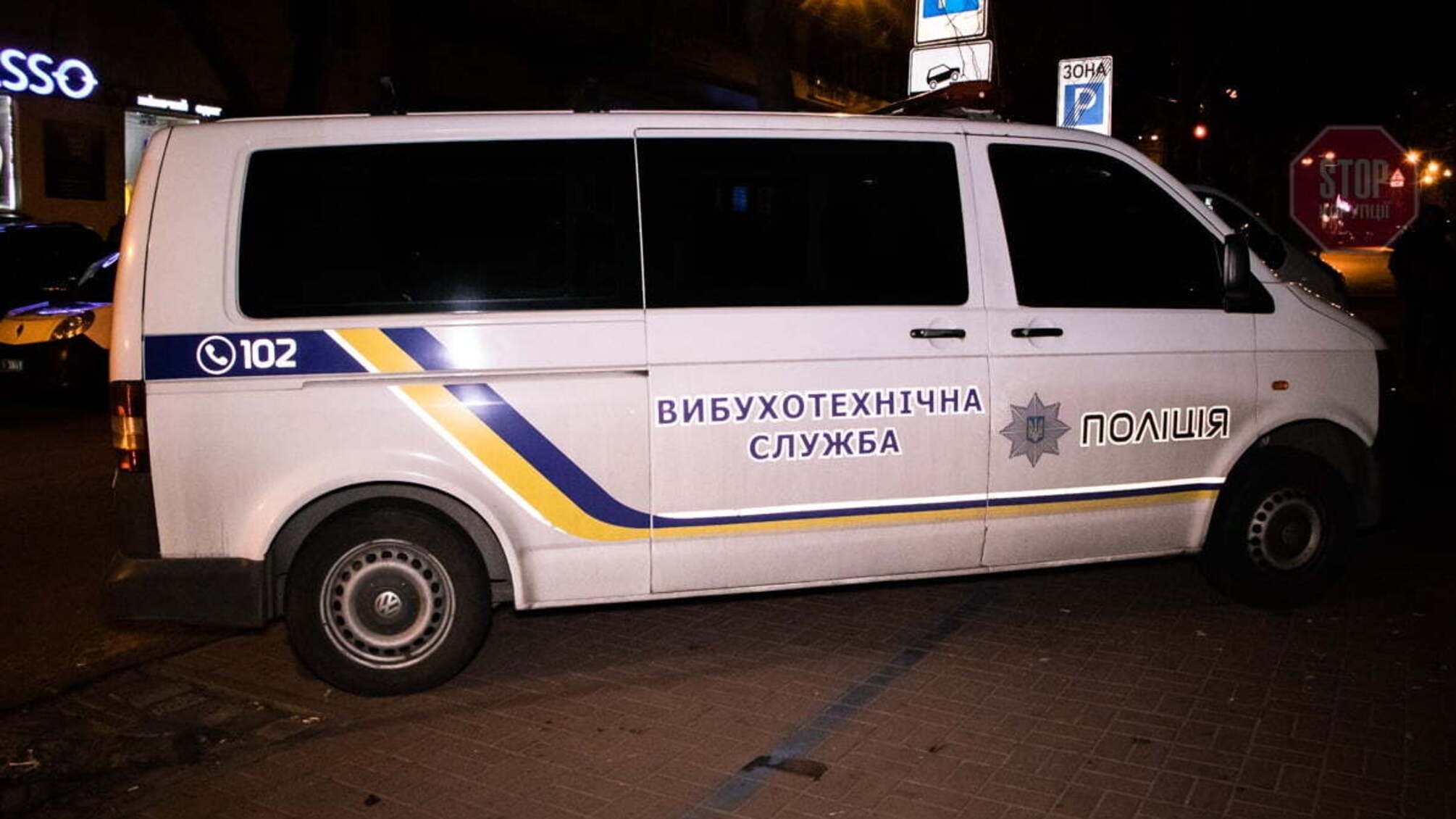 В одному з житлових будинків Києва прогримів потужний вибух (фото, відео)