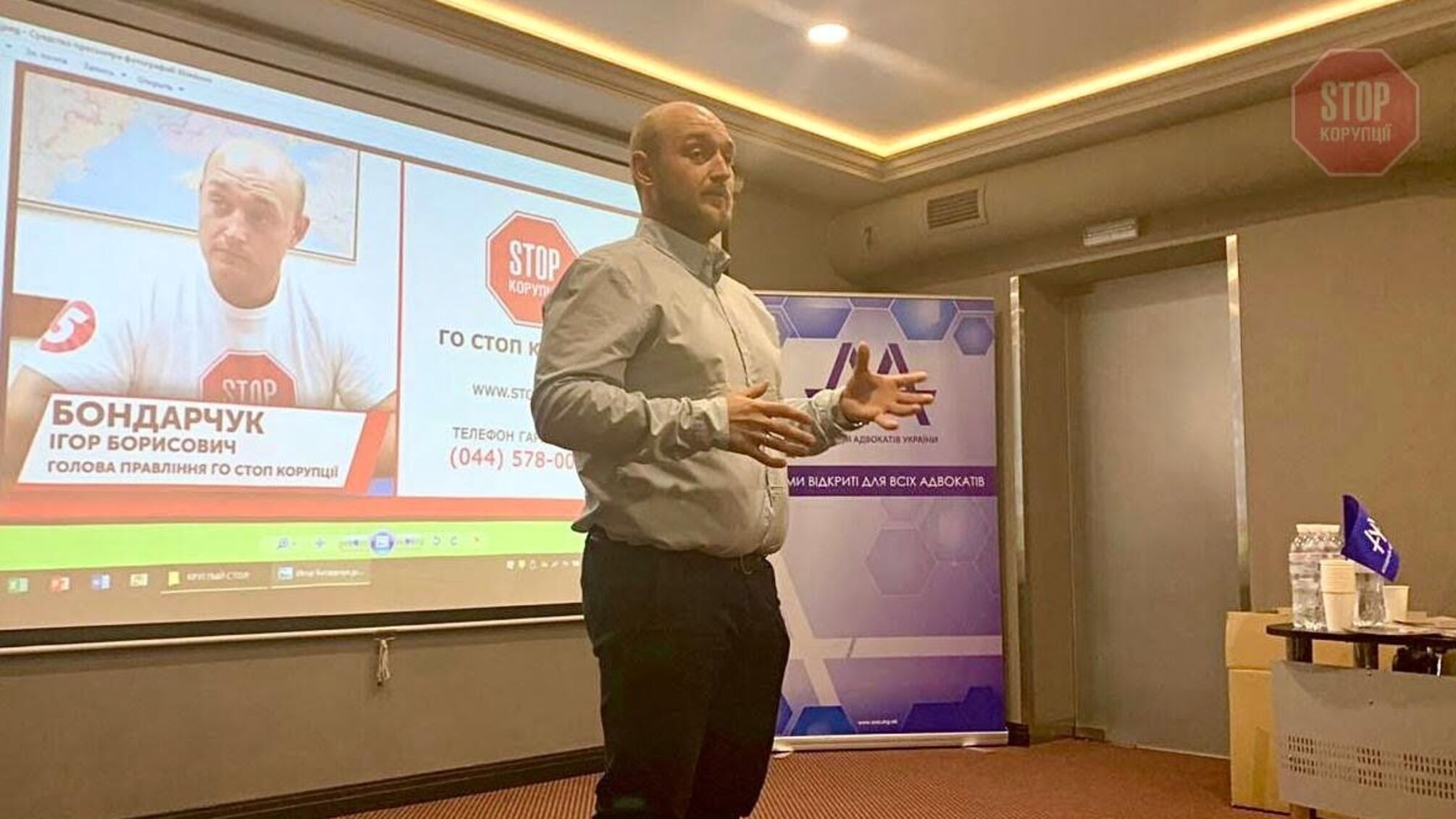 'Фіксуйте на відео та створюйте резонанс', – у столиці порадили, як боротися з агрорейдерами (фото)