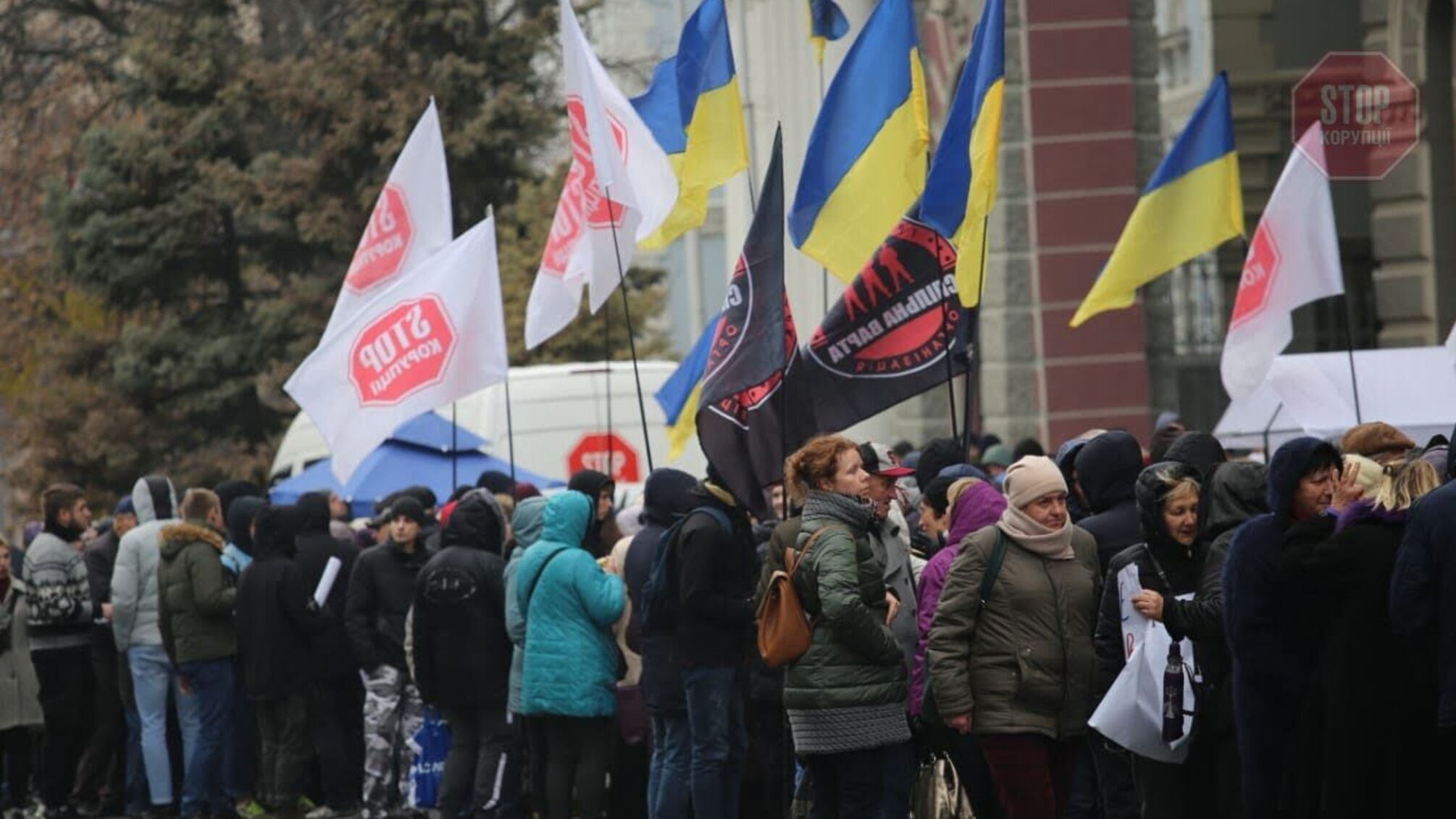 Активісти звернулися до Ради Нацбанку України із колективною заявою