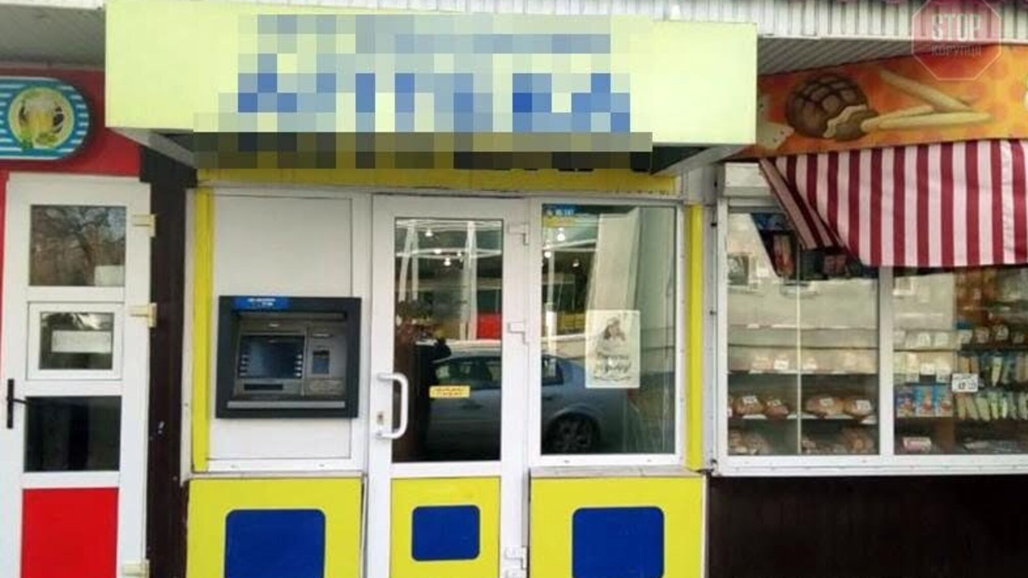 У аптеках Запоріжжя нелегально продавали ліки без рецепту