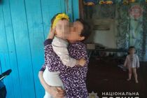 Батькам, які спалили дитину-інваліда в печі, виплатили 40 тисяч гривень