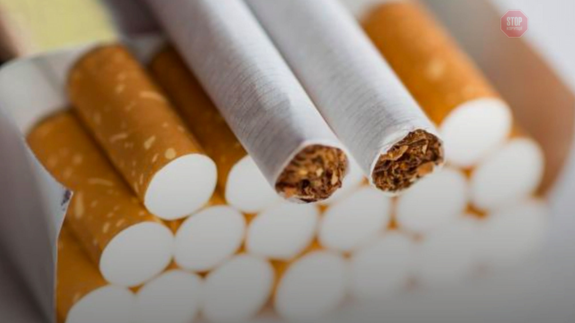 На Херсонщині викрили оборудку з контрабандою цигарок на майже мільйон гривень