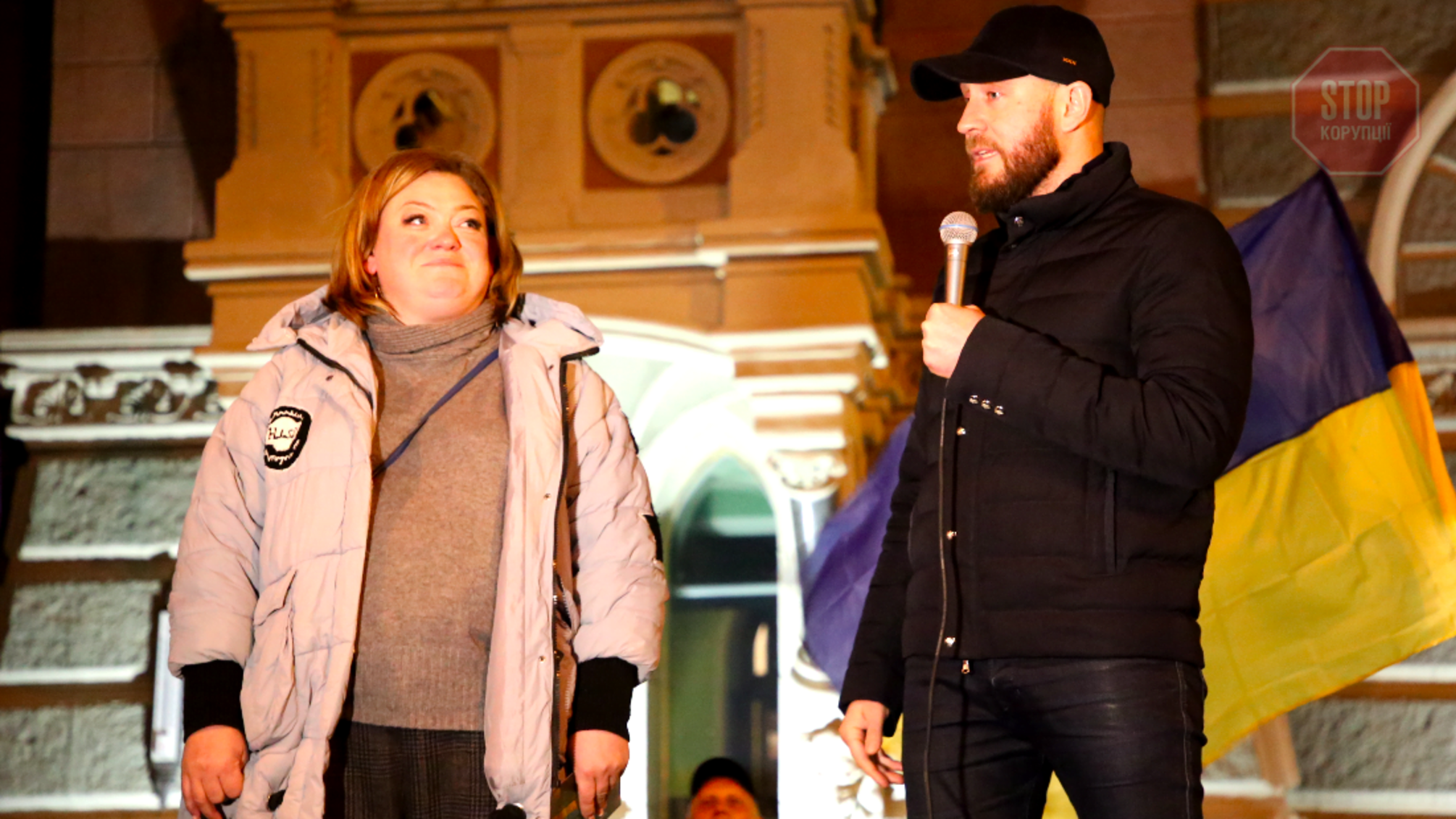 'Нас почули', – активісти з-під НБУ зустрілись із головою Ради Нацбанку Данилишиним