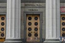Парламент прийняв законопроєкт щодо прав помічників народних депутатів