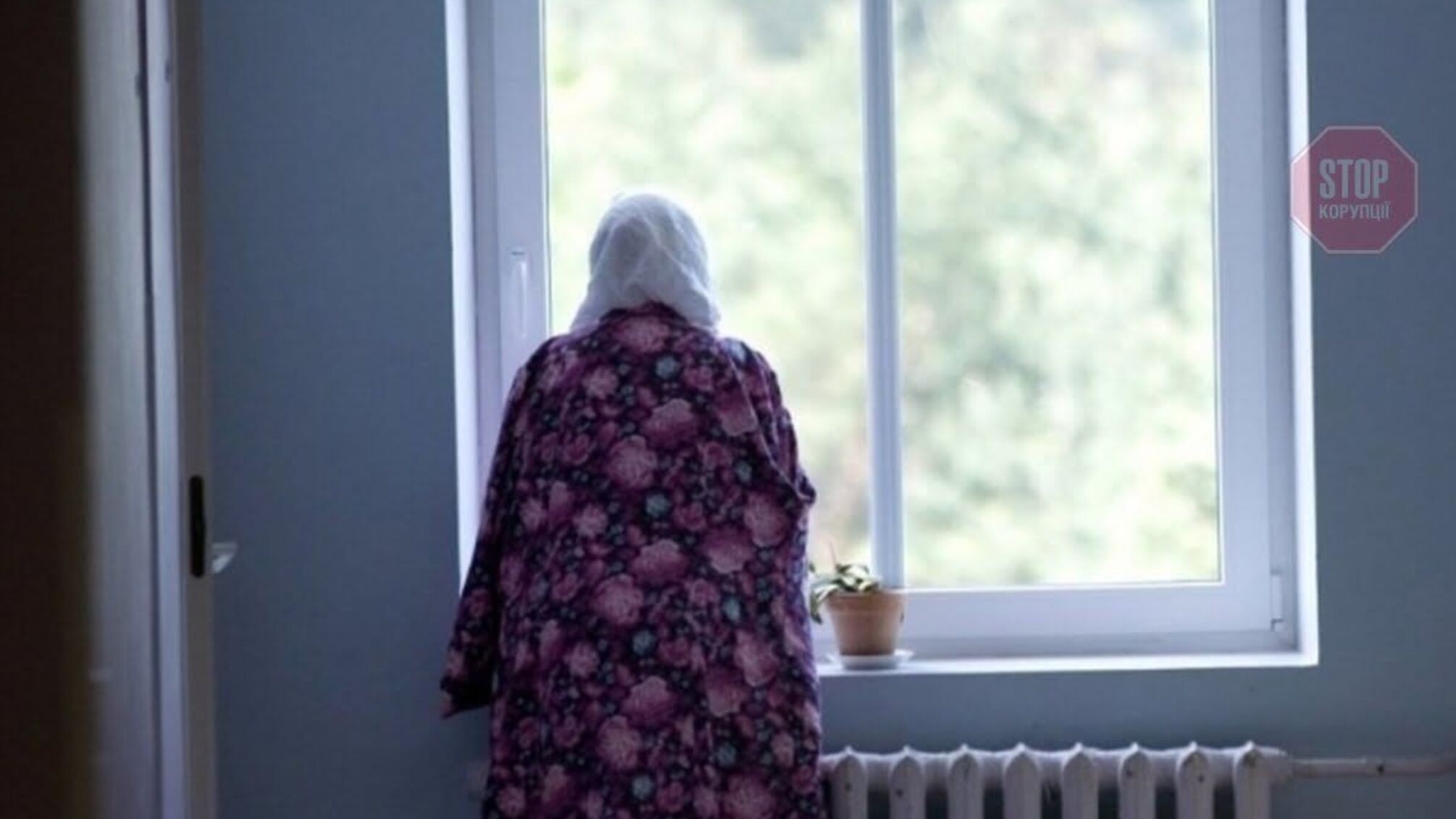 Одяглася та вистрибнула з вікна: на Дніпропетровщині загинула пенсіонерка (фото 18+)