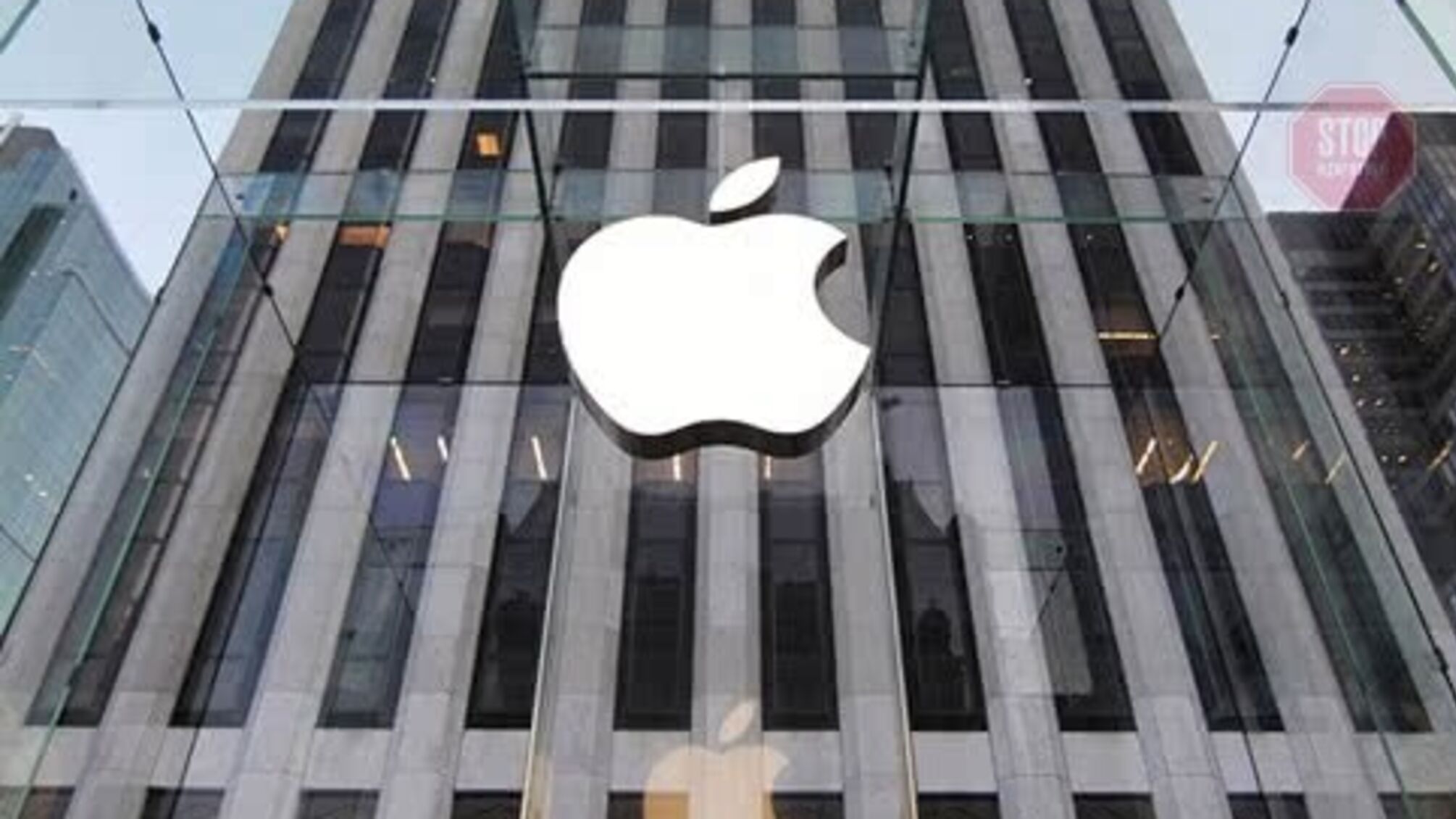 У Литві відреагували на скандальну ситуацію Apple з 'російським' Кримом
