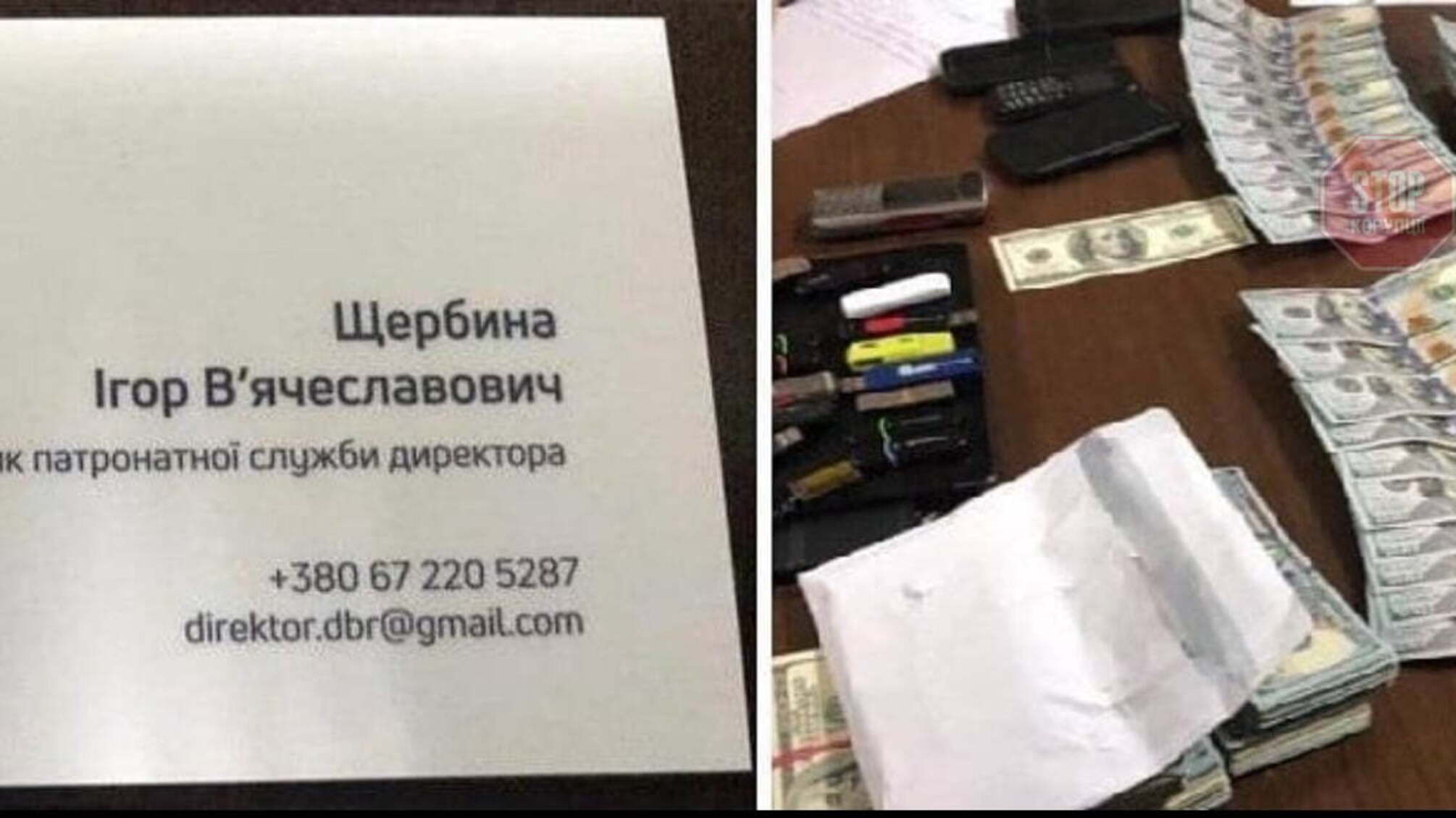 НАБУ перевірить причетність Романа Труби до корупційних схем кума, затриманого 'на гарячому'?