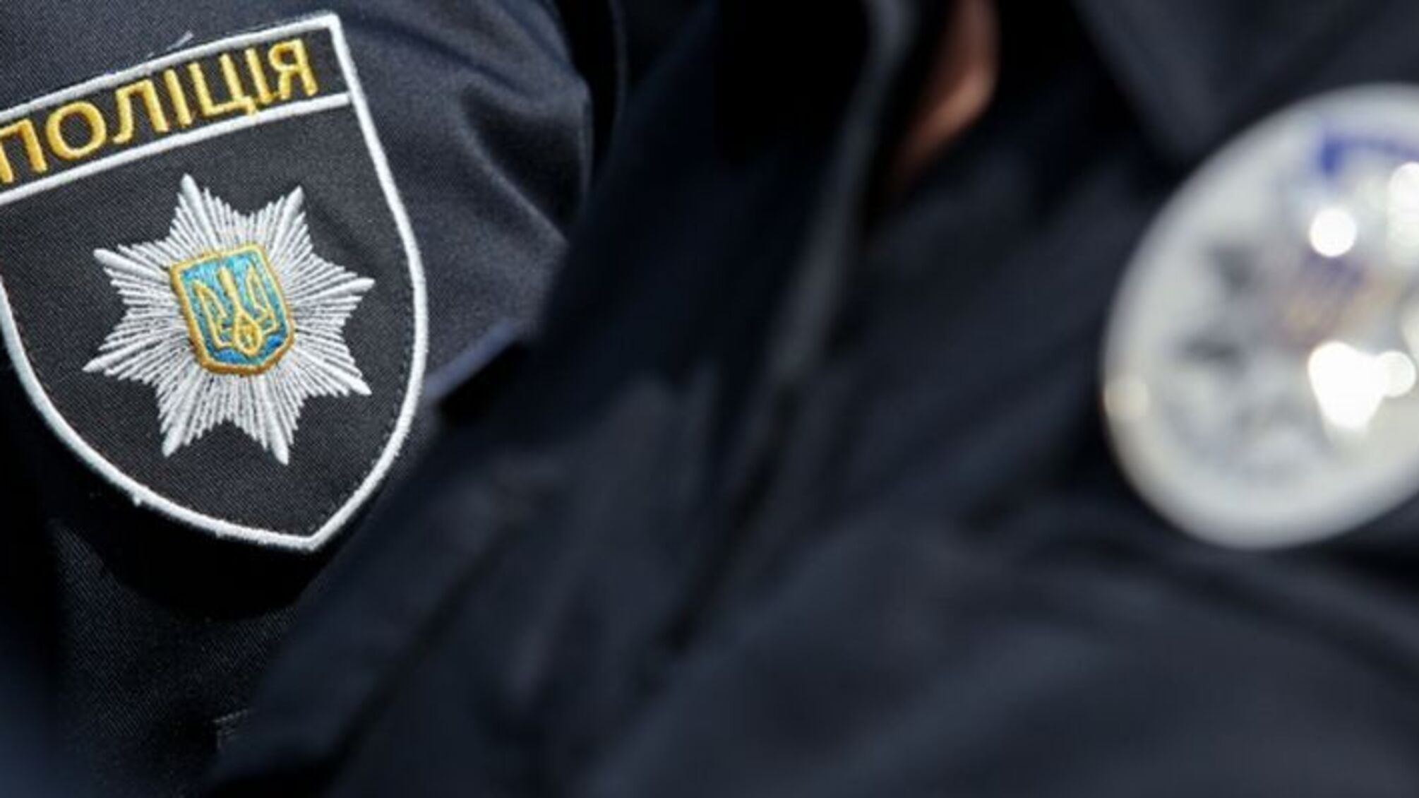 Вдарила в обличчя поліцейську: в Одесі жінці загрожує строк