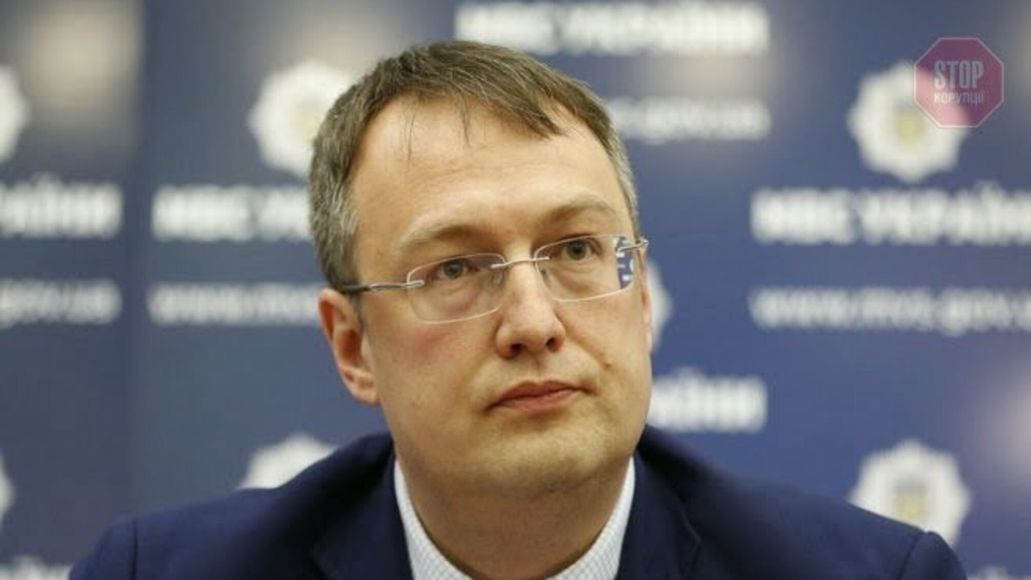 ''Ми посилимо відповідальність за недбале ставлення до пожежної безпеки'', – Антон Геращенко
