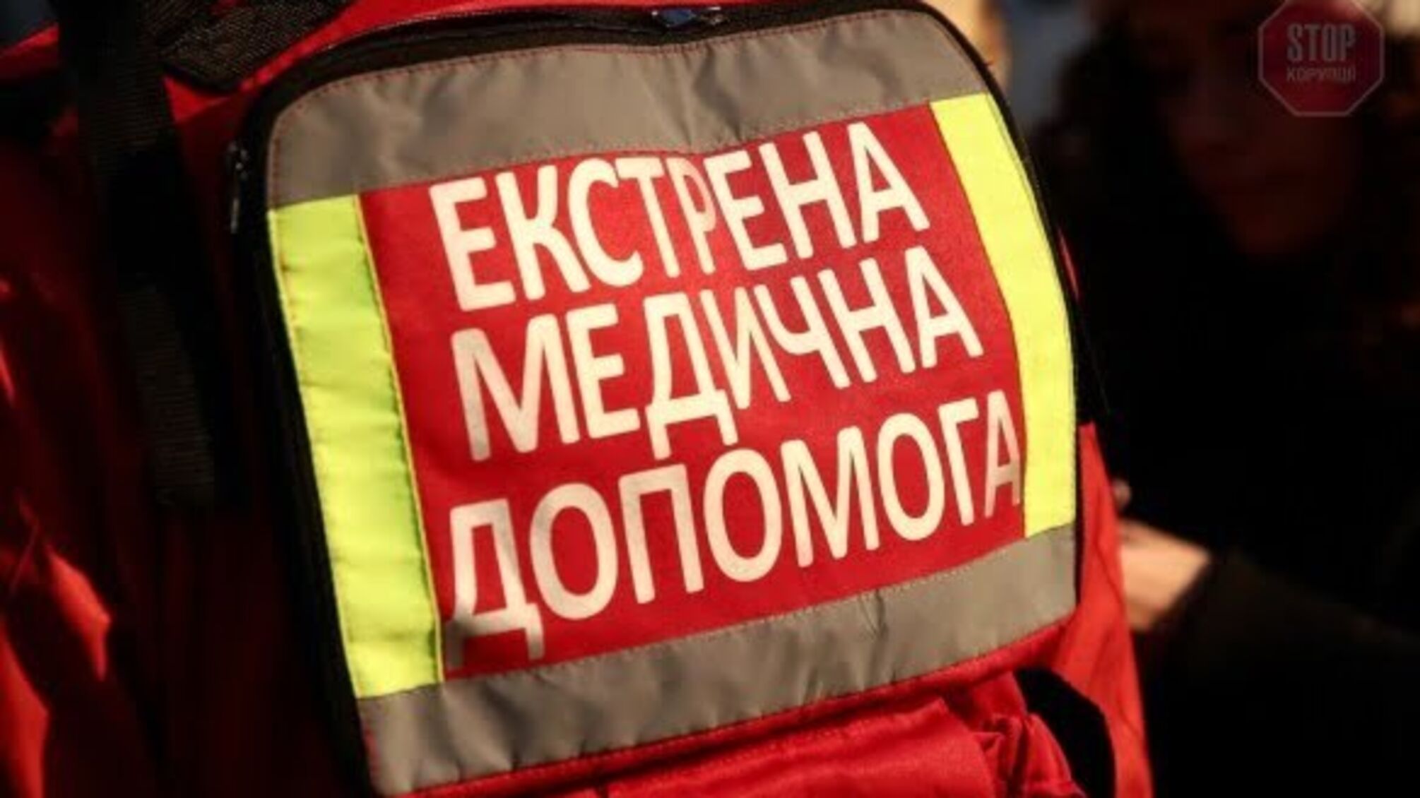 З'явилася нова інформація про пожежу в одеському коледжі