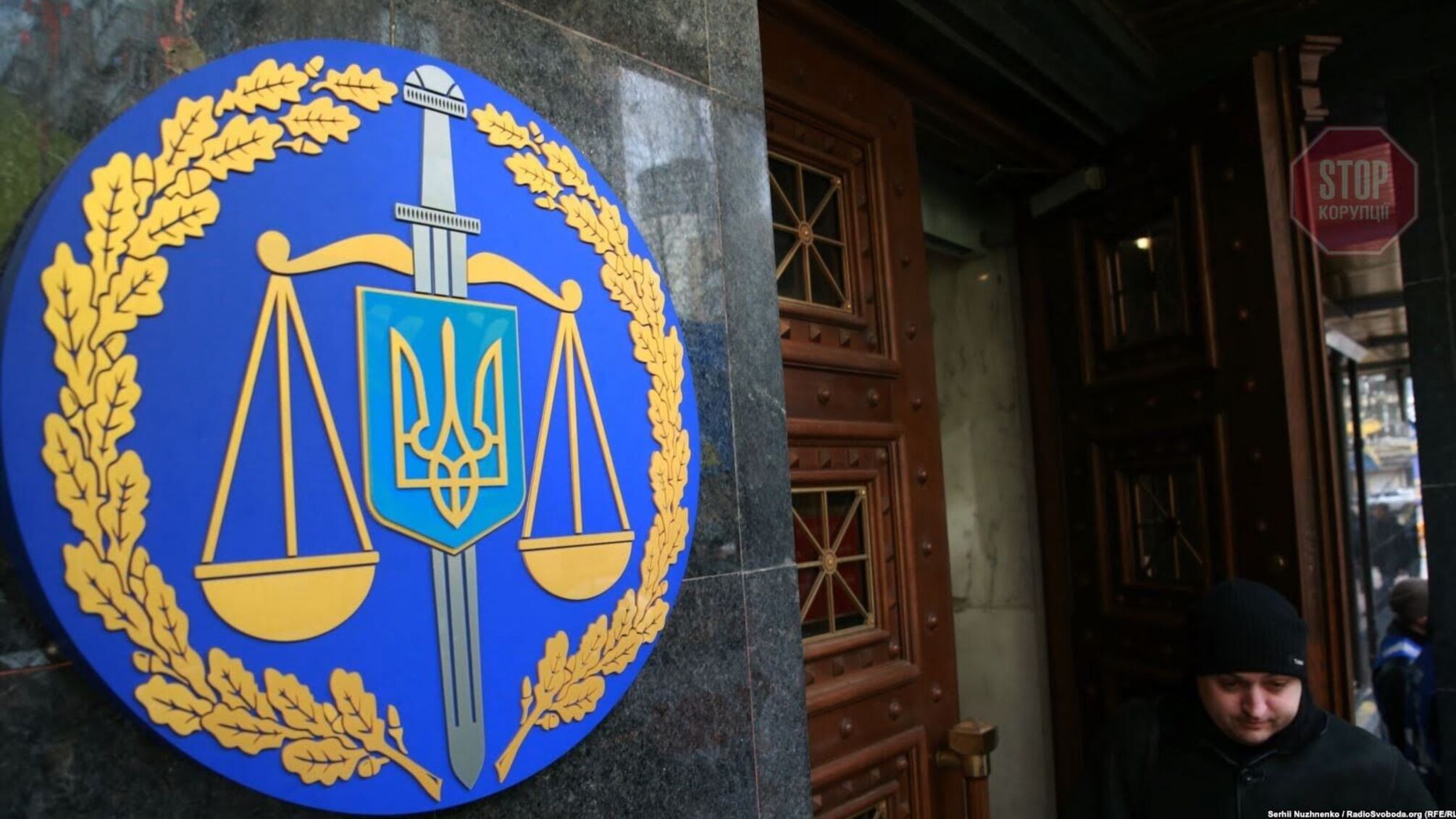 Проживав у готелі “Україна”, маючи житло в столиці: прокуратура повідомила про підозру нардепу