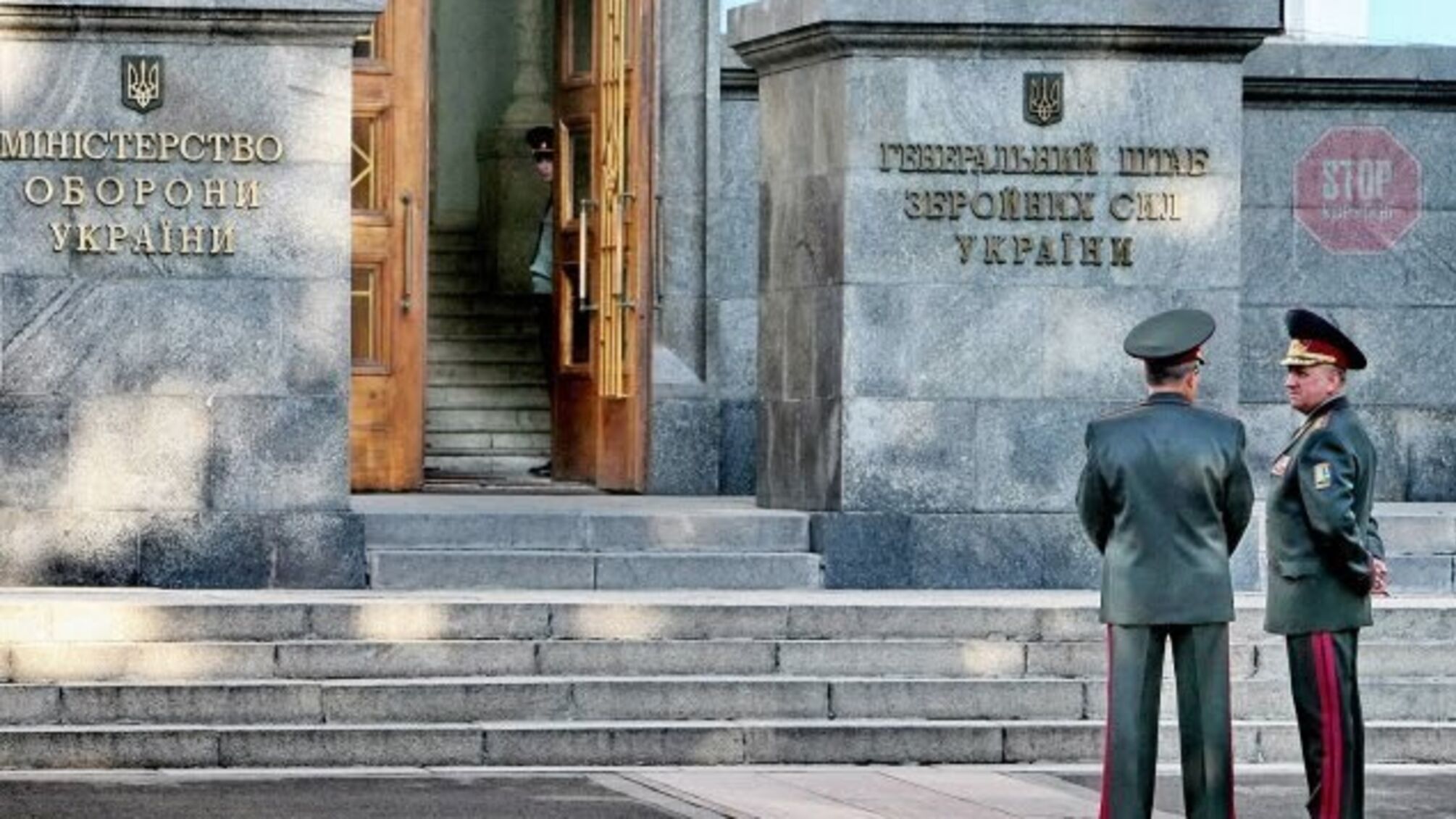 'Свинарчук-gate', міжнародні скандали та співпраця з Росією – у Києві розкриють таємниці 'оборонки'