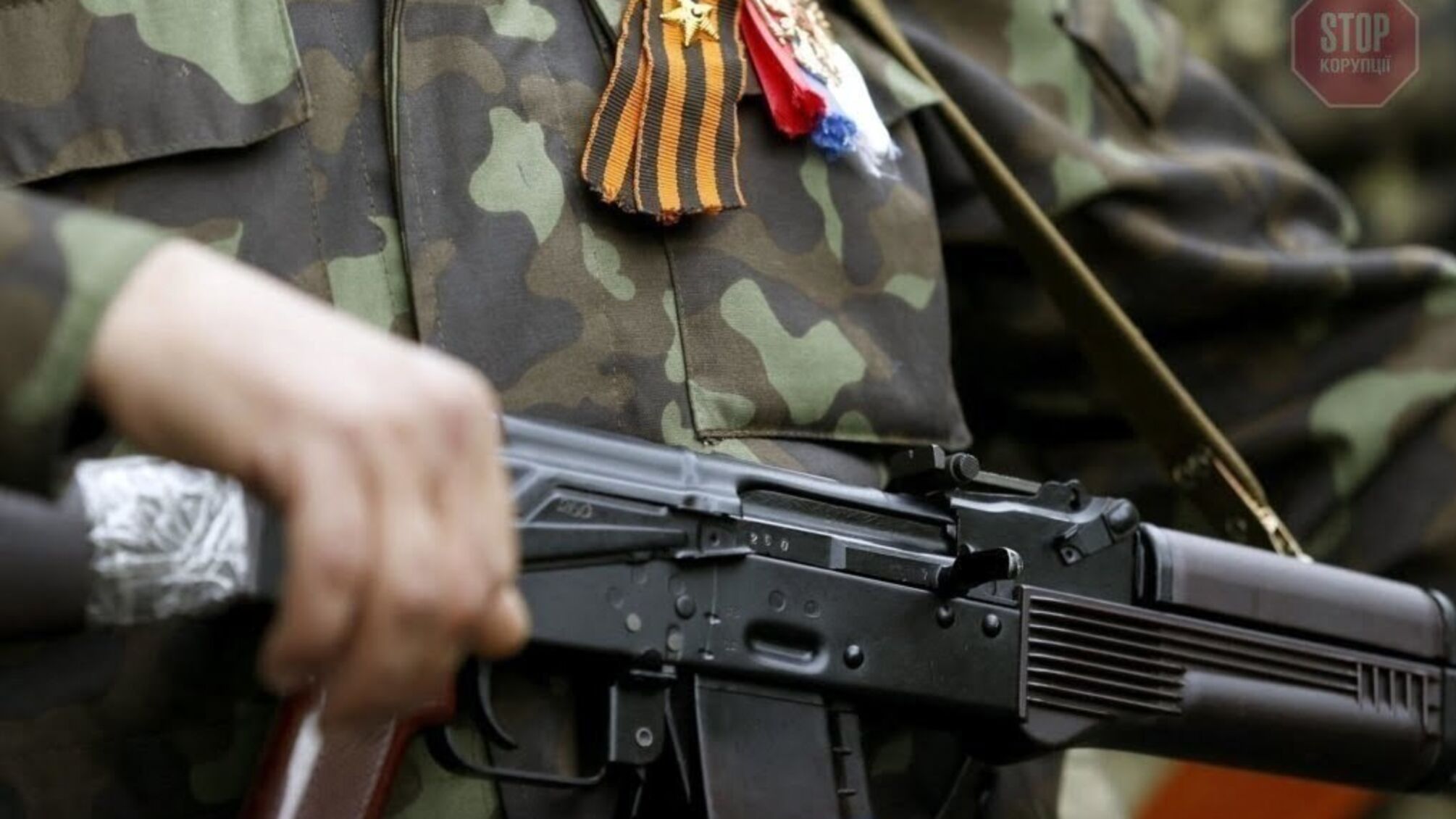 Бойовики «ДНР» продовжують нести серйозні втрати
