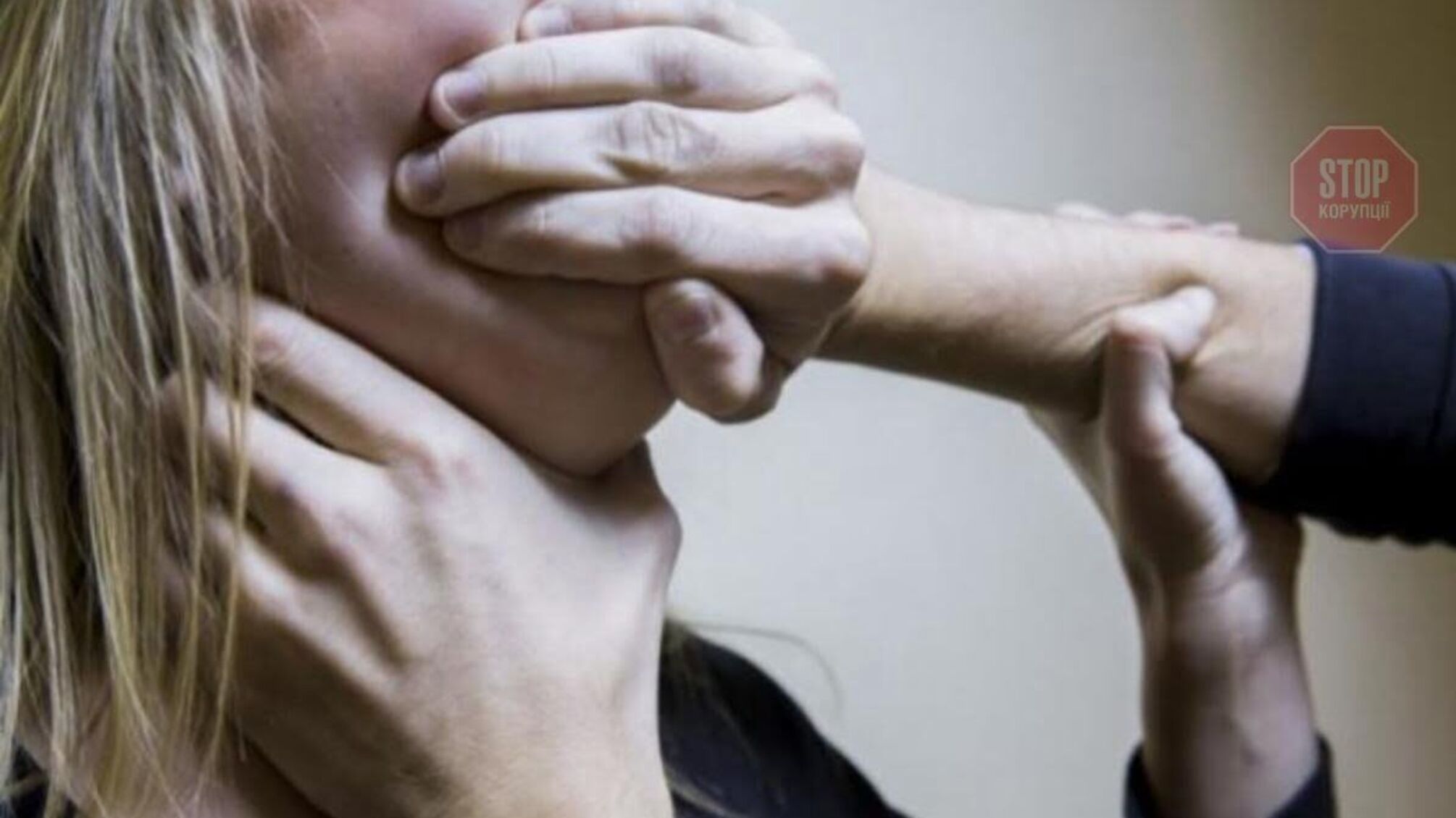 У Рівному судитимуть маніяка-ґвалтівника, йому загрожує до десяти років колонії