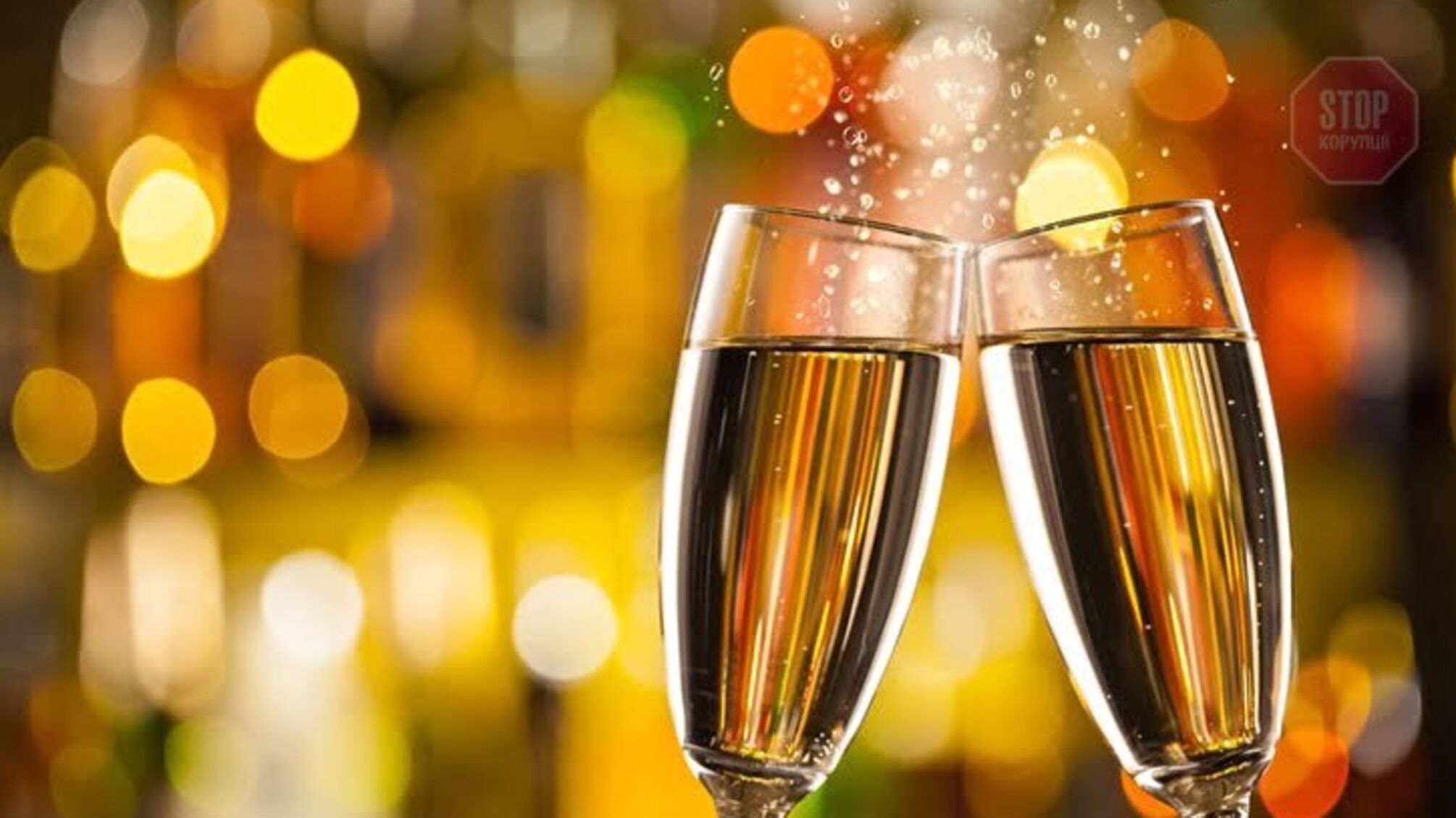 У ТПП заявили про припинення експорту шампанського і коньяку з України