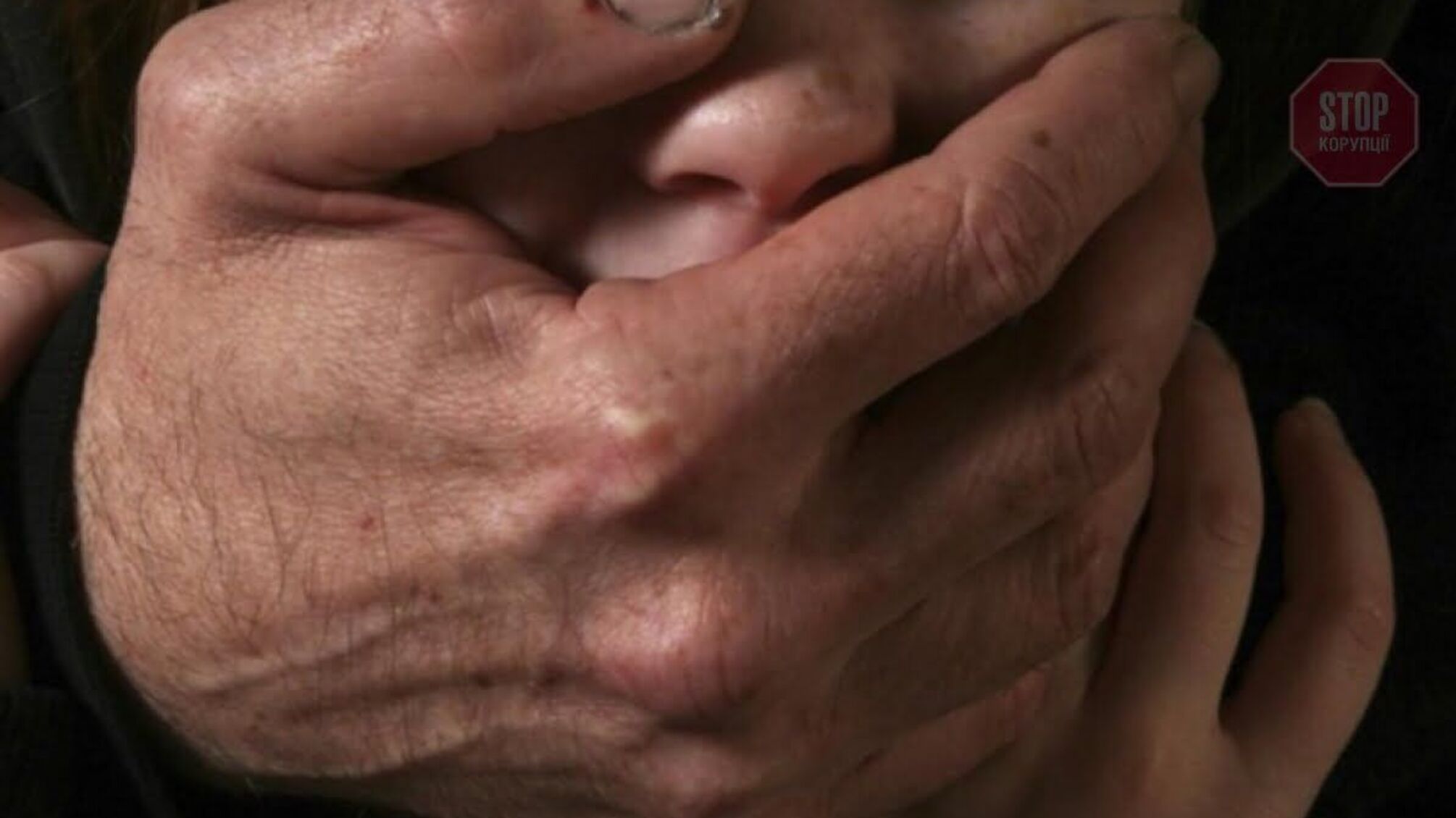 На Львівщині поліція затримала ґвалтівника