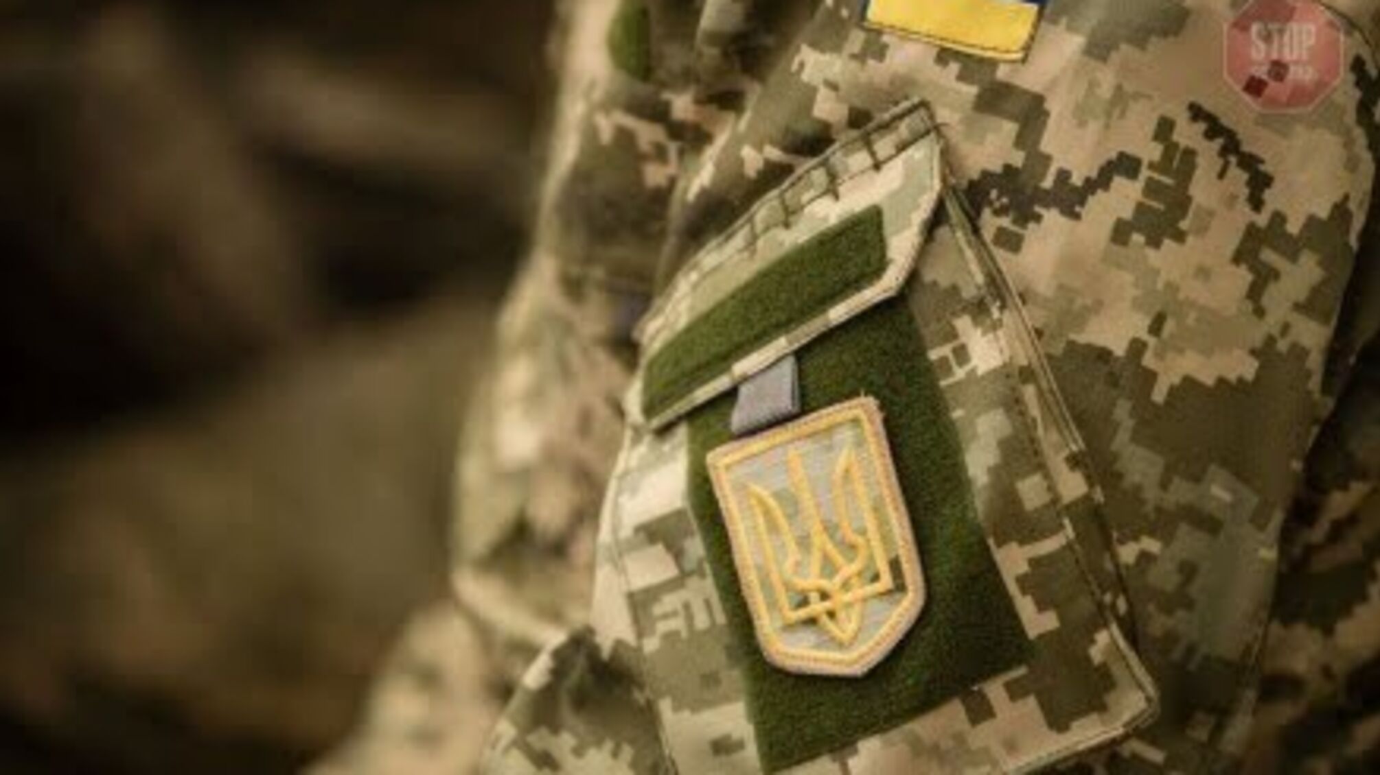 Доба на Донбасі: один військовослужбовець ЗСУ поранений