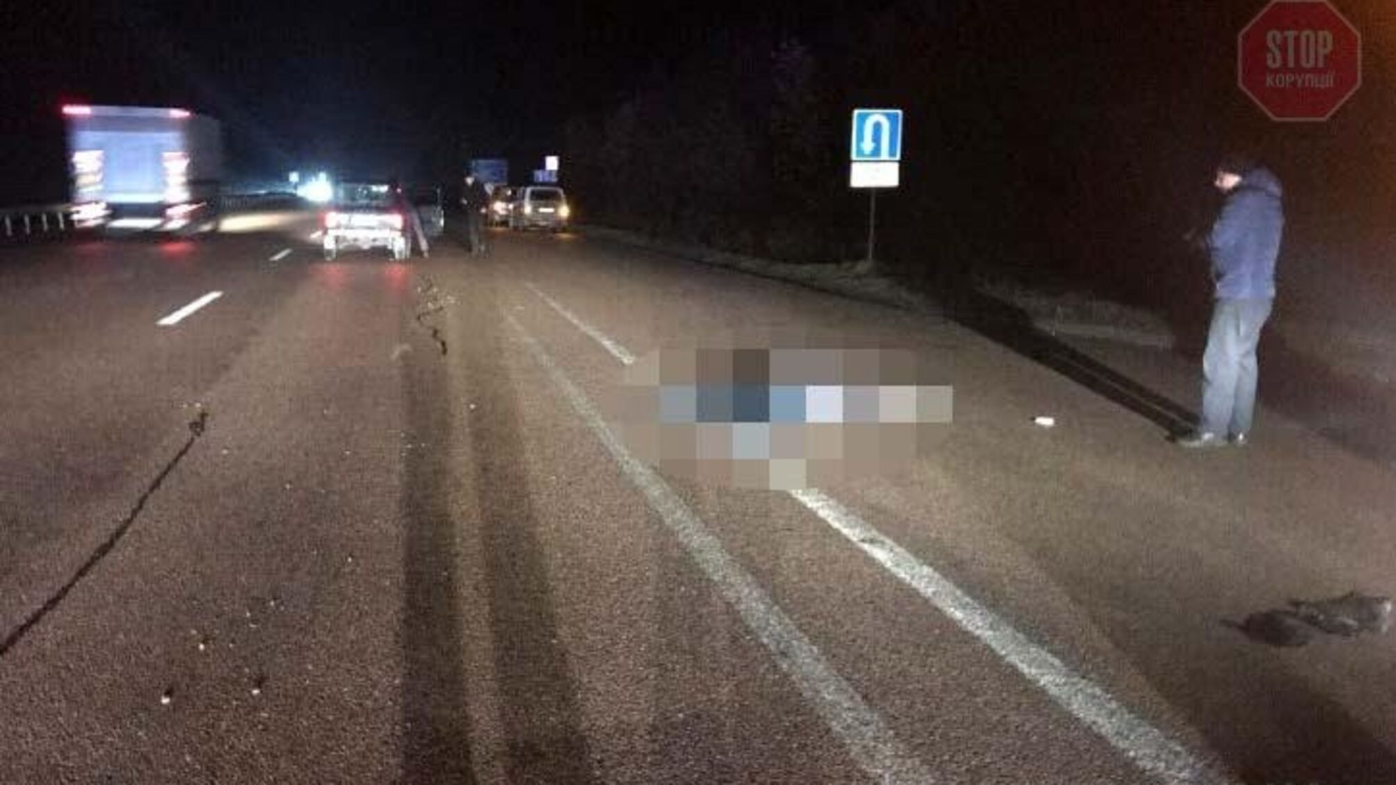 Трагічна смерть під колесами: на Рівненщині сталася ДТП (фото)