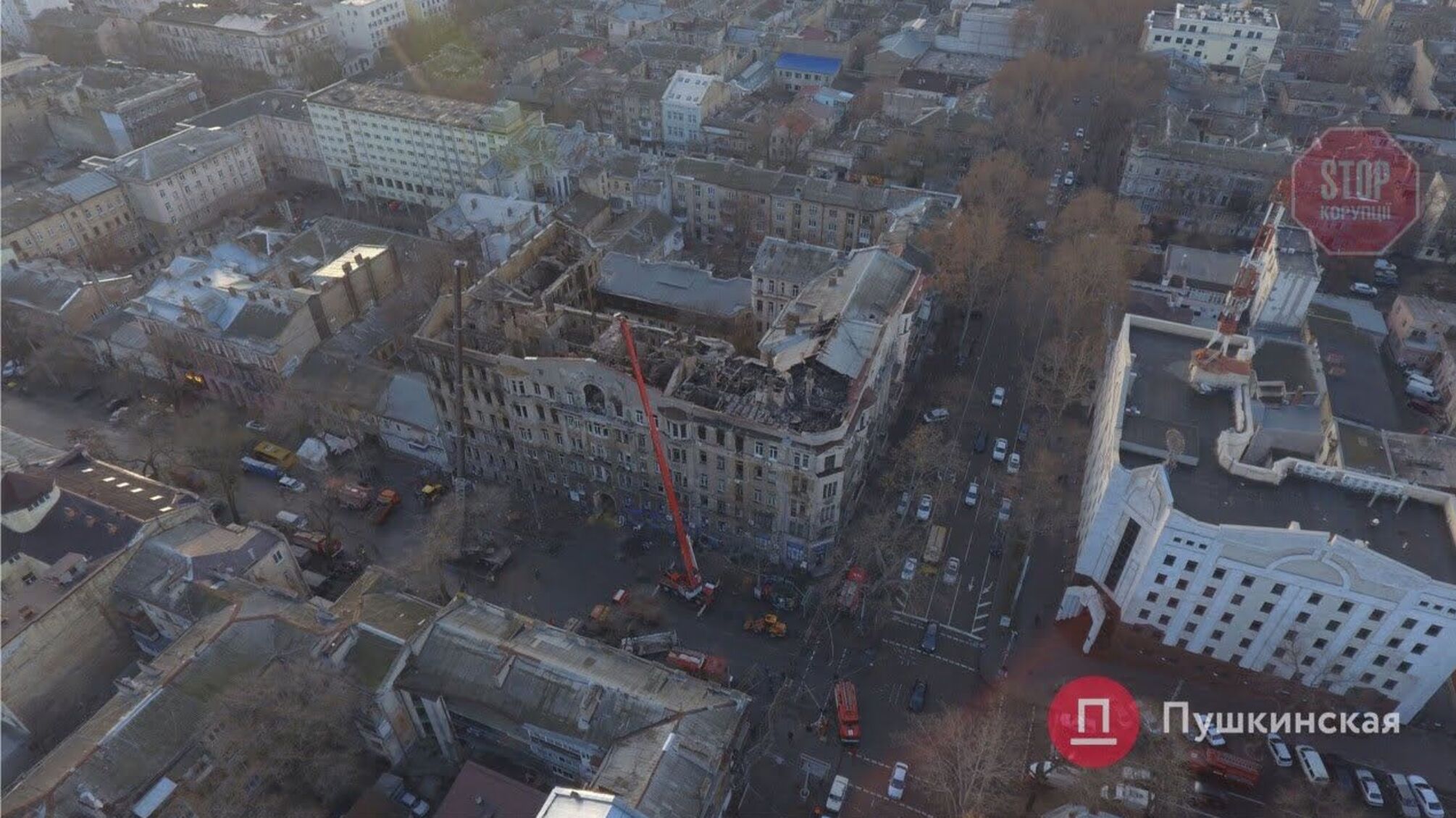 В Одесі згорілу будівлю будуть руйнувати: подробиці (фото)