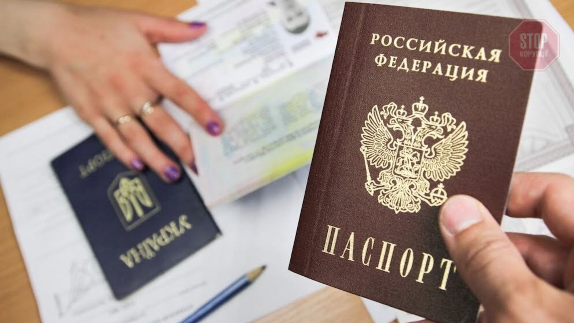 У Росії виділили 144 мільйони рублів на облаштування пунктів видачі паспортів жителям Донбасу