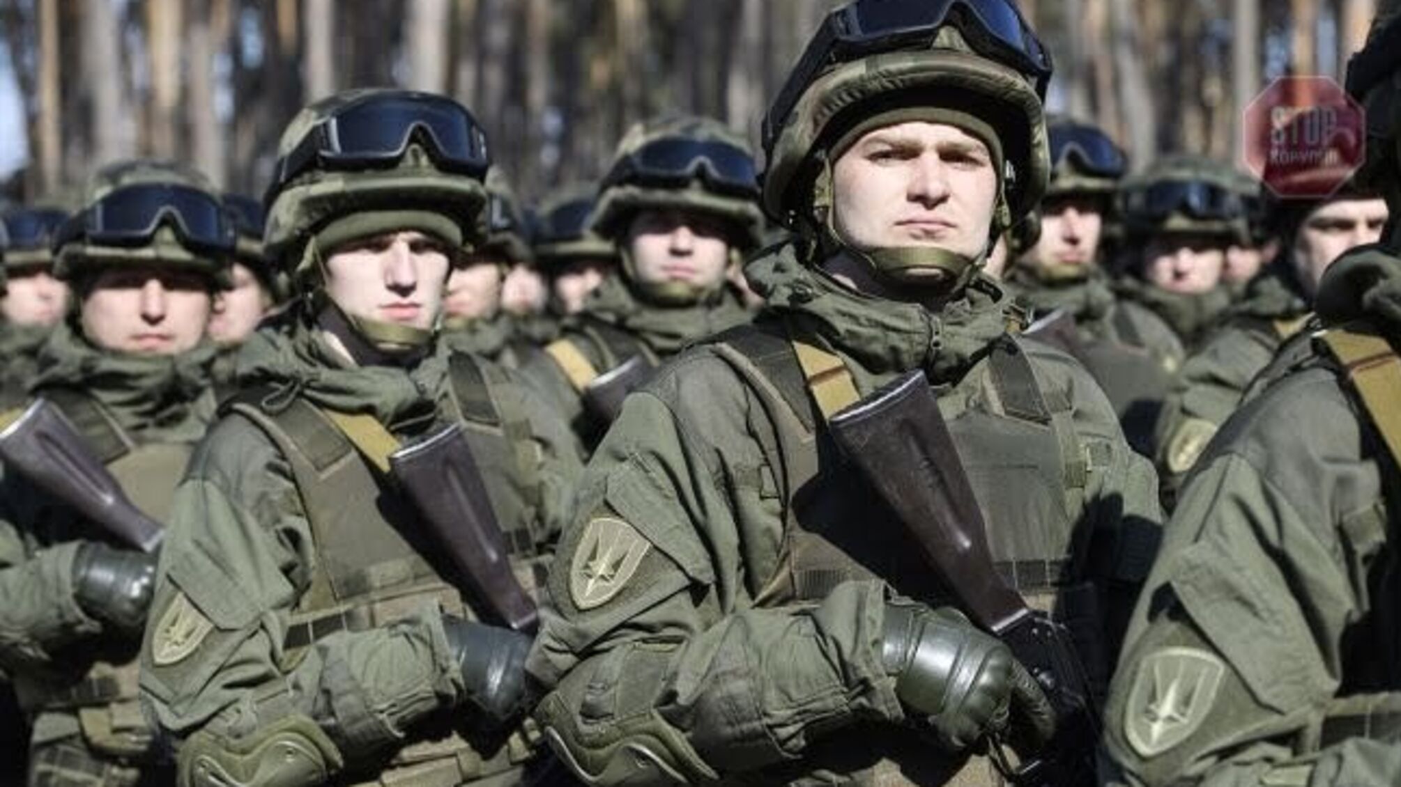 На Закарпаття терміново відправили спецпризначенців з Нацгвардії й техніку: що відомо