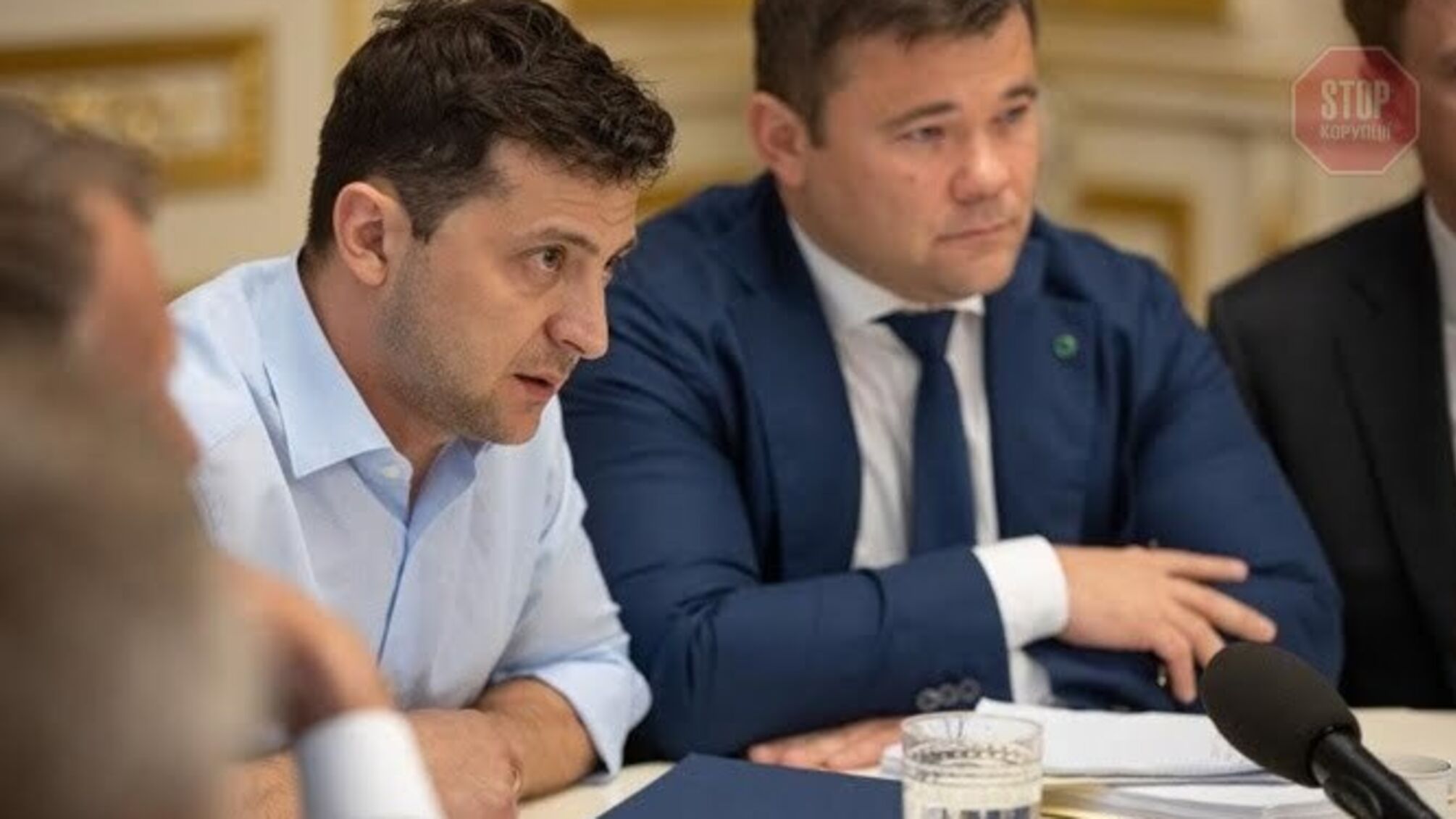 Президент України зняв догану із заступників Богдана