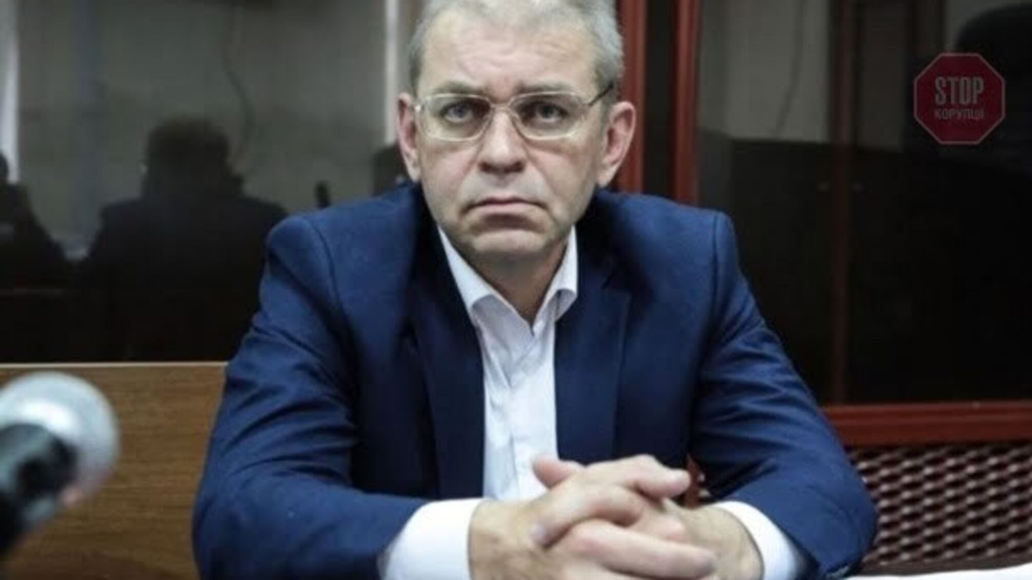 Підозрюваного в нанесенні тілесних ушкоджень екснардепа Пашинського випустили з СІЗО