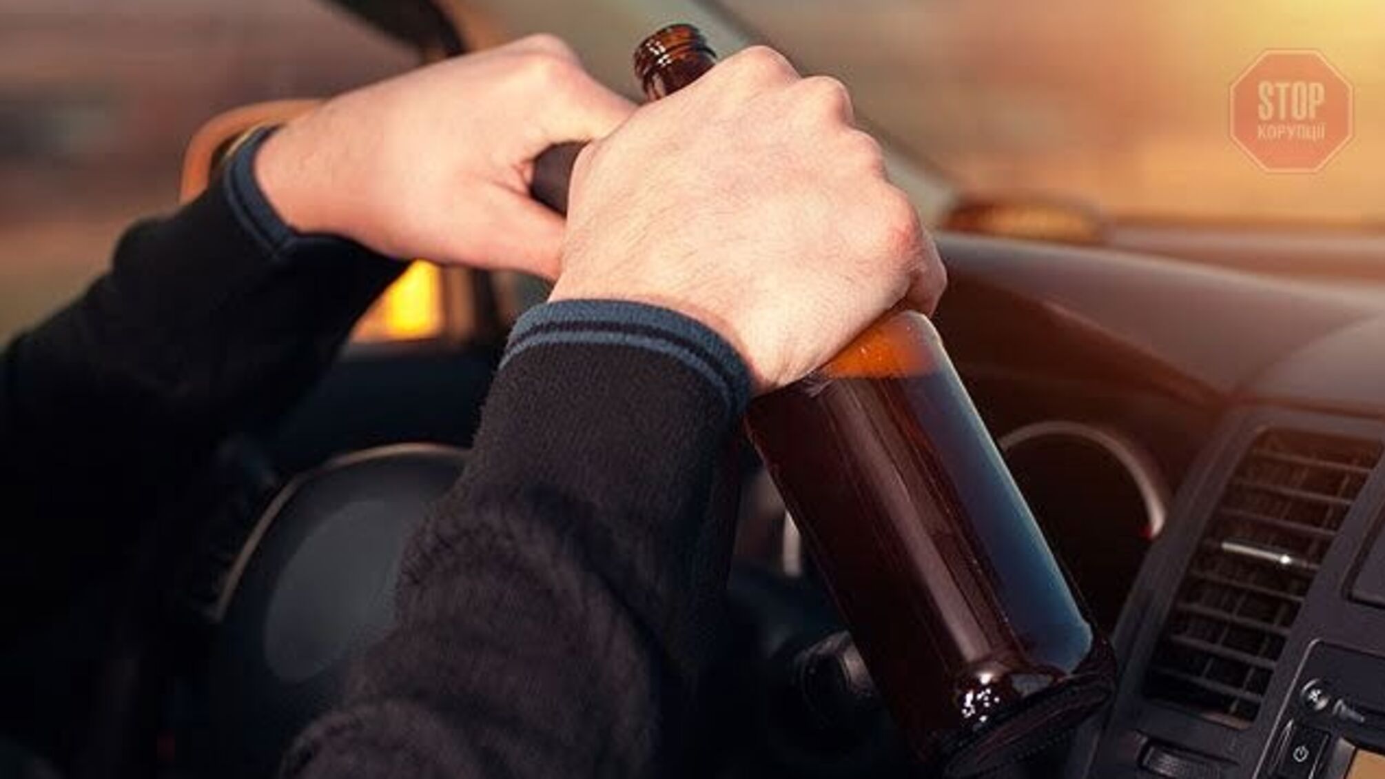 У Миколаєві п'яний начальник СБУ роз'їжджав на іномарці