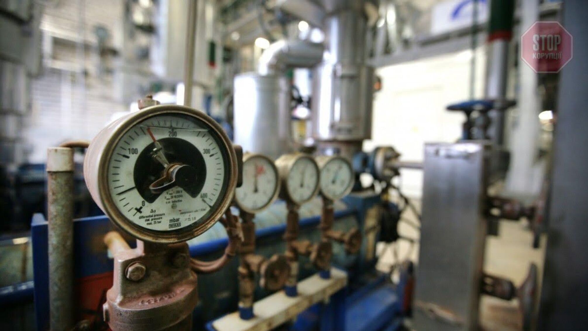 80 тисяч жителів Луганщини залишилися без питної води: подробиці