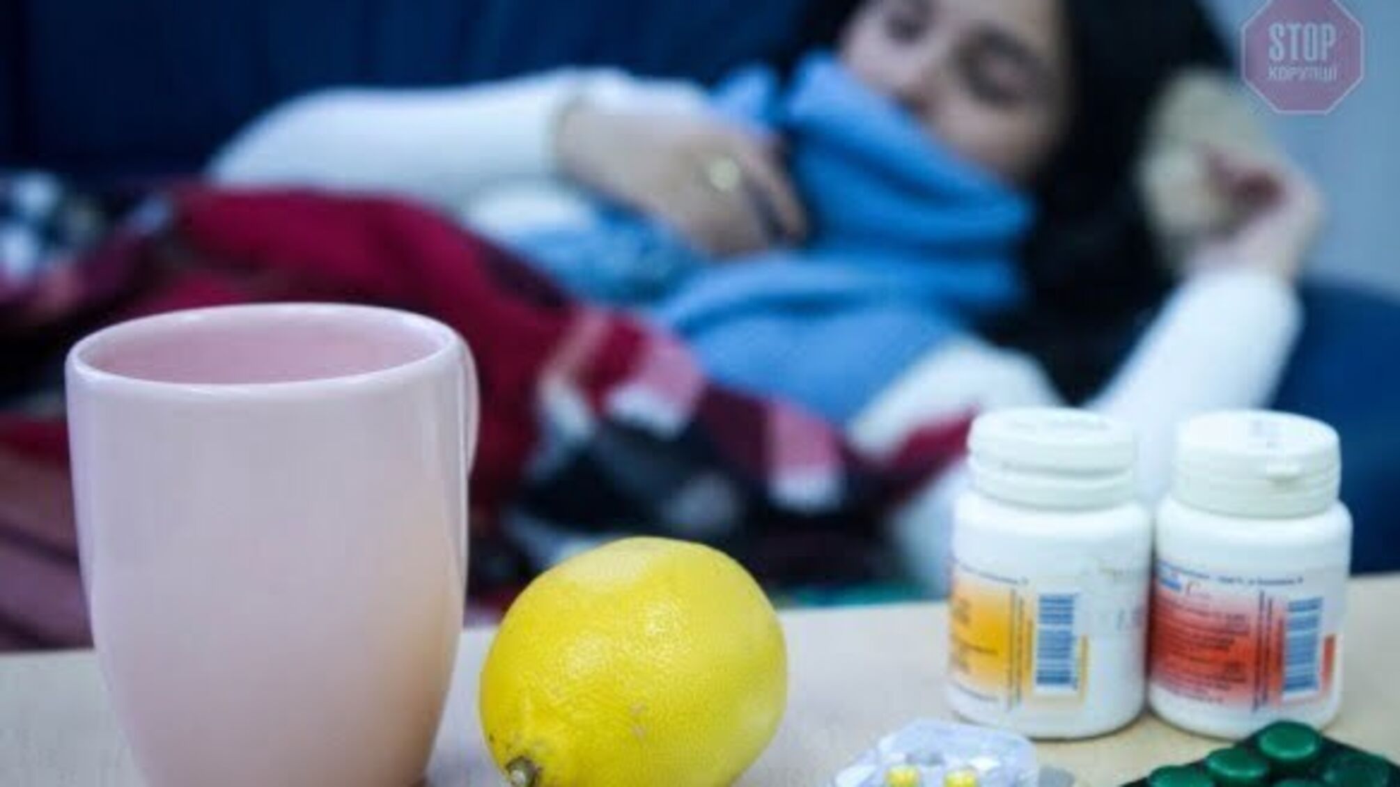 У лікарню потрапили вже 44 тис українців через грип