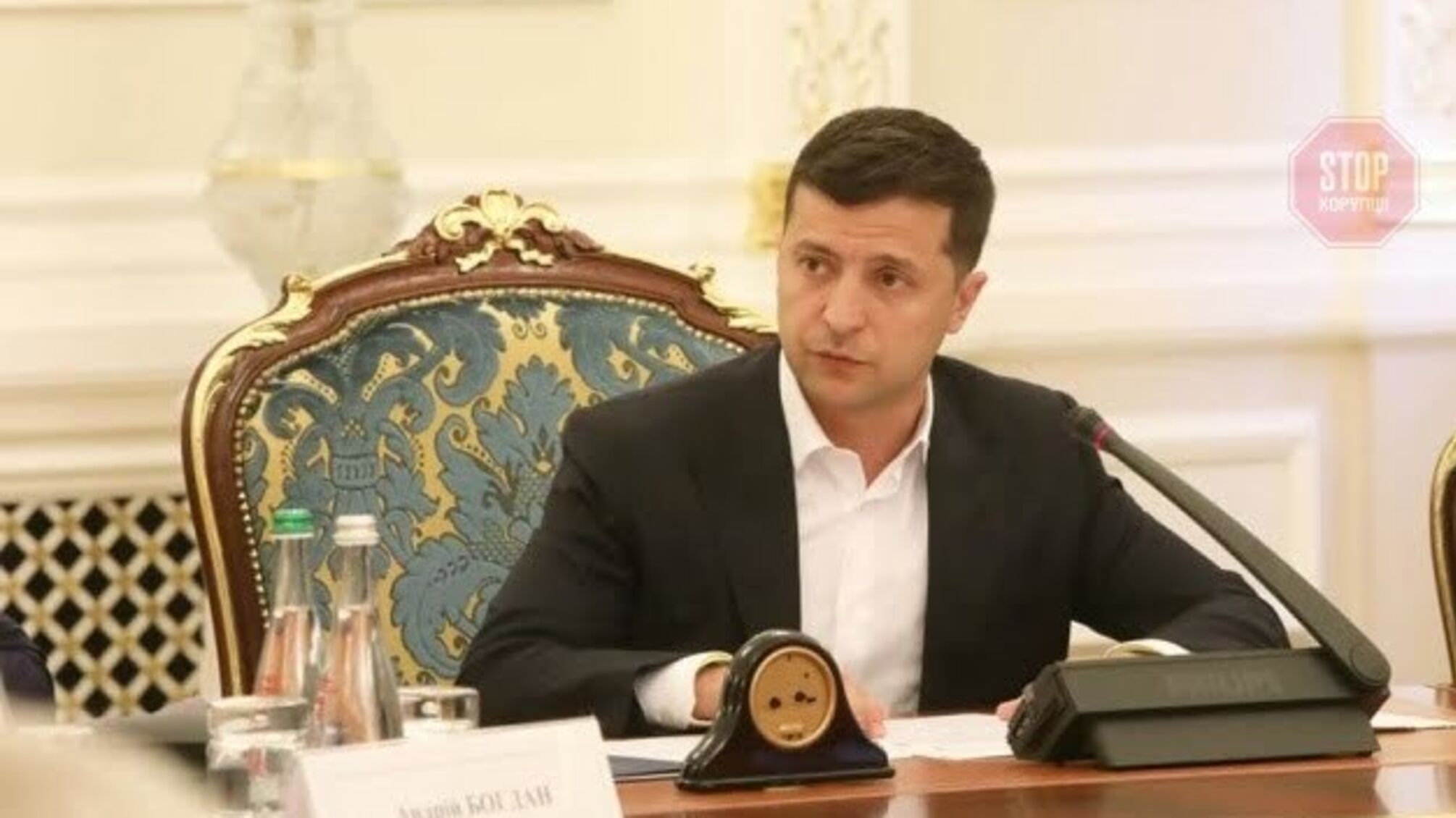 Зеленський звільнив очільників Закарпатської та Львівської держадміністрації