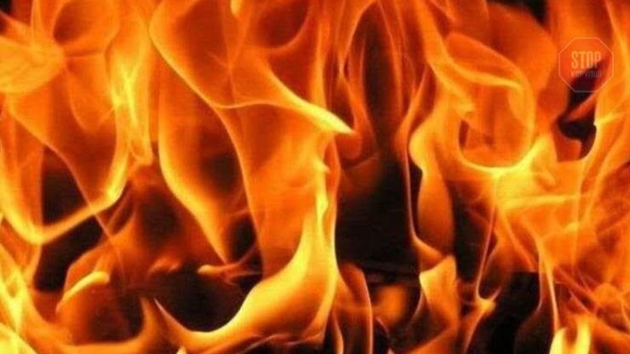 В одеському дитсадку сталася пожежа: подробиці (відео)