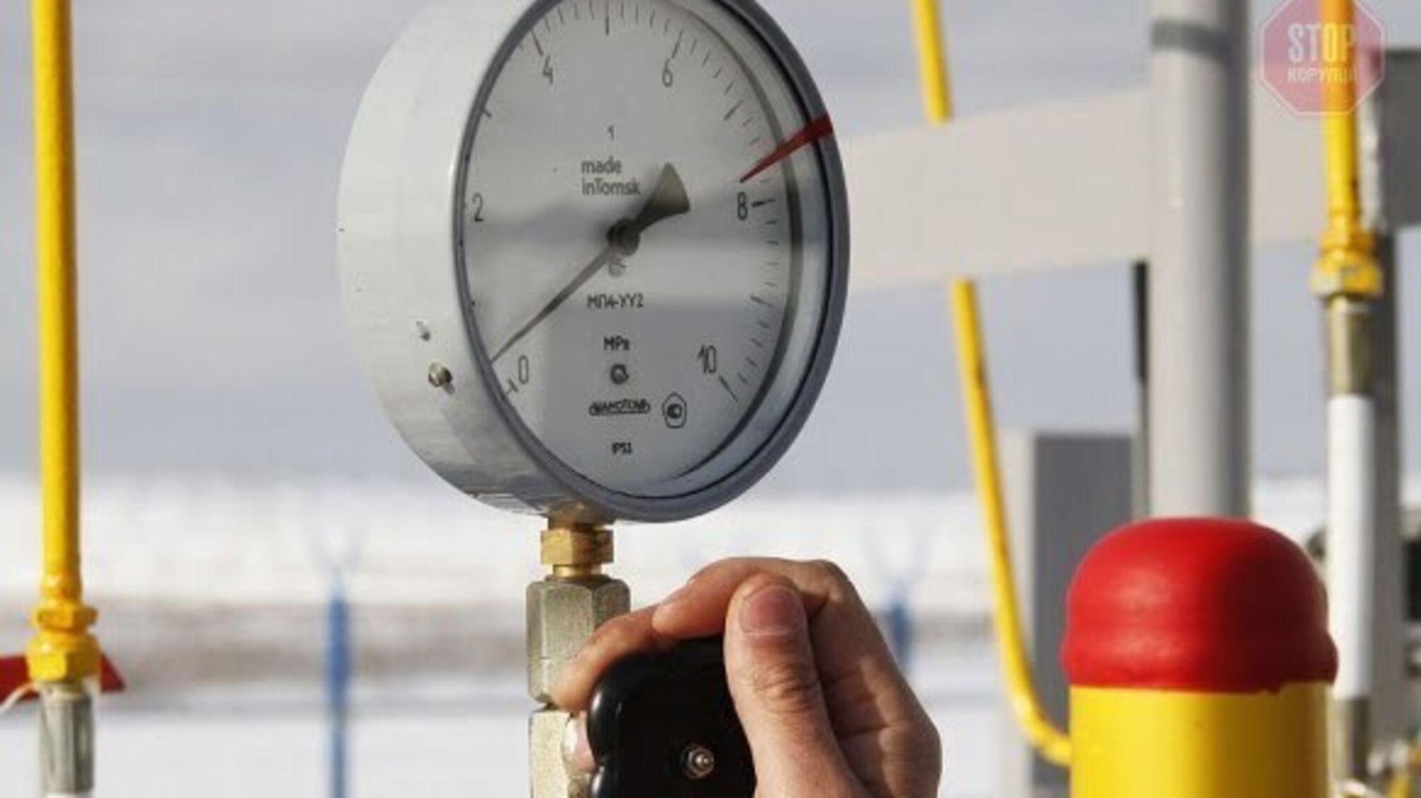 У Відні тривають переговори Росії та України щодо транзиту газу в Європу