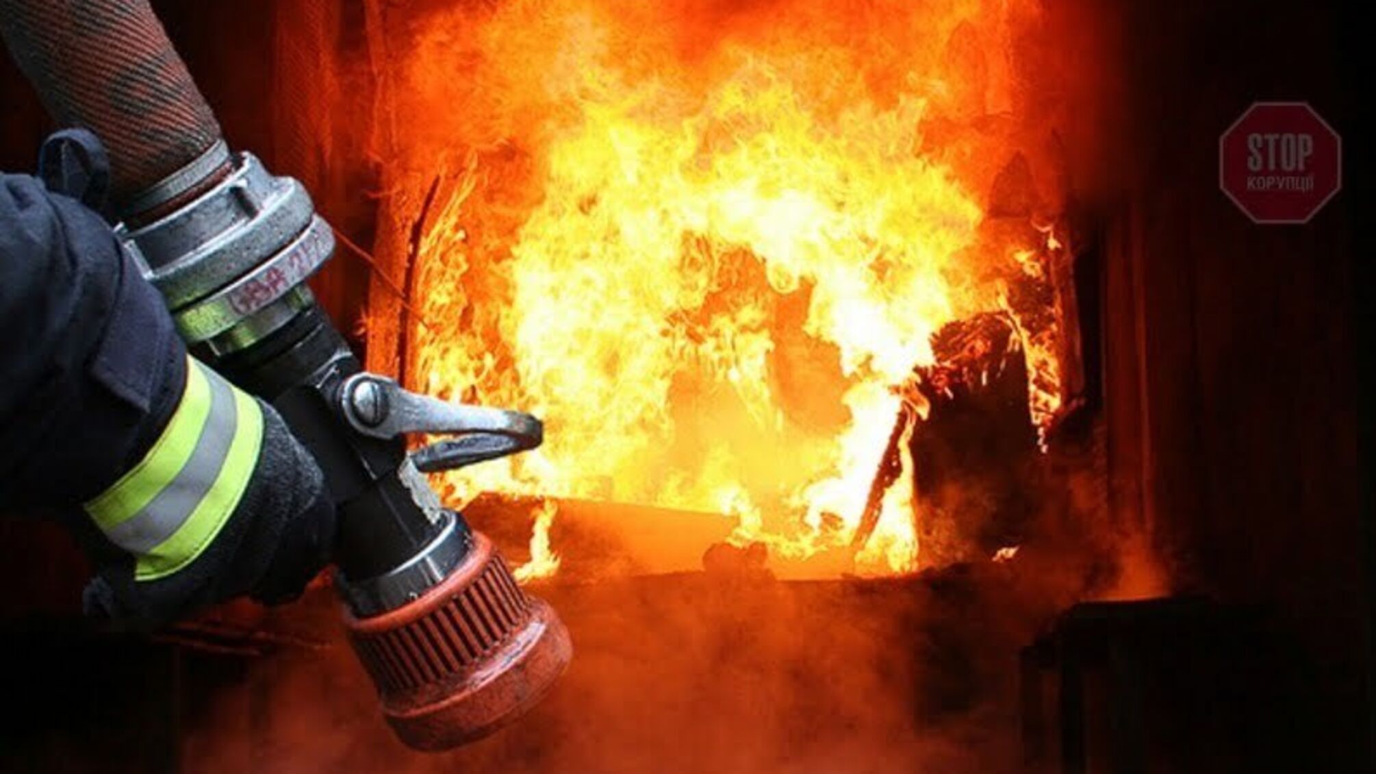 На Львівщині під час пожежі загинула літня жінка