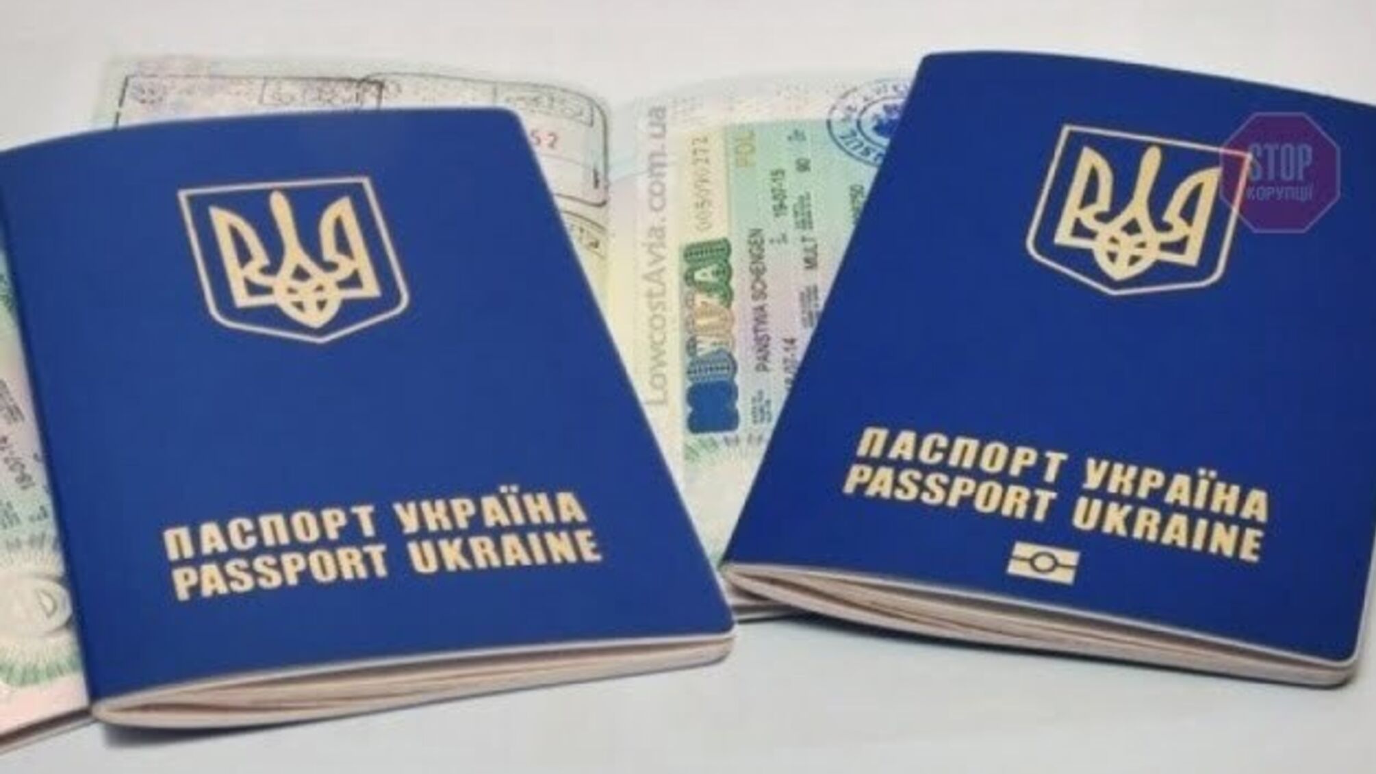 Відтепер Україна з Колумбією та Еквадором мають безвізові відносини