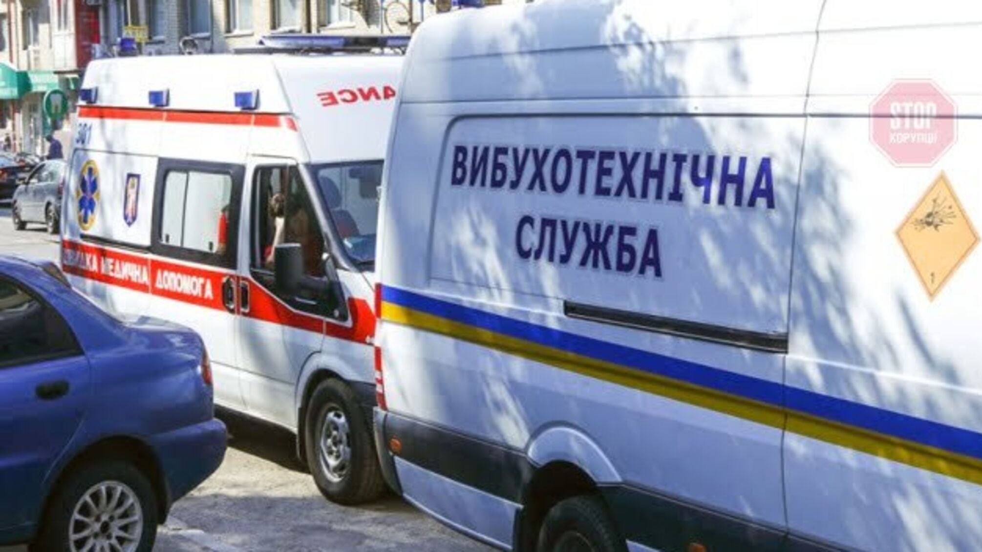 Заміновані всі школи міста: в Миколаєві евакуювали дітей