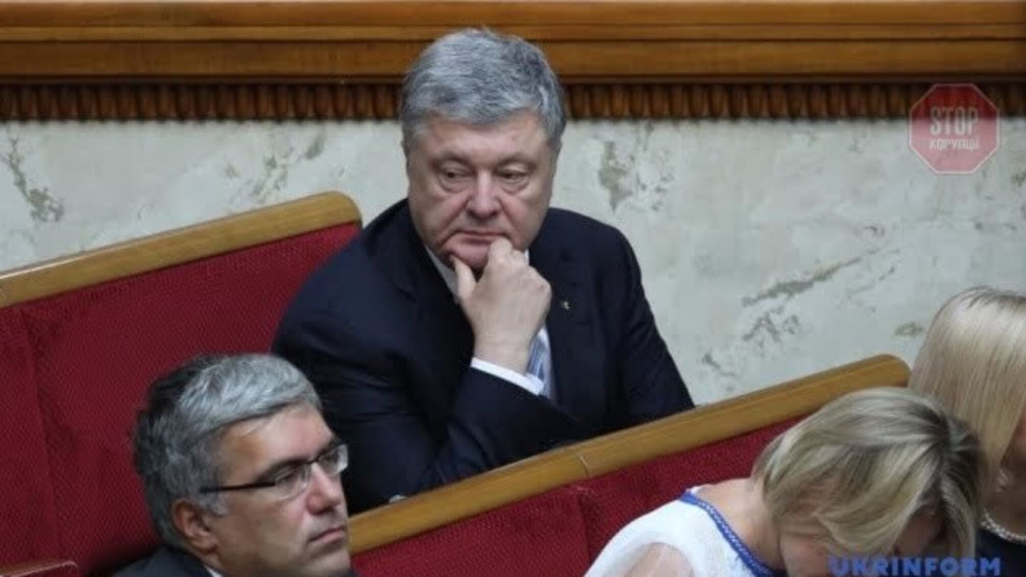 Експрезидента Порошенка знов допитуватимуть - ДБР