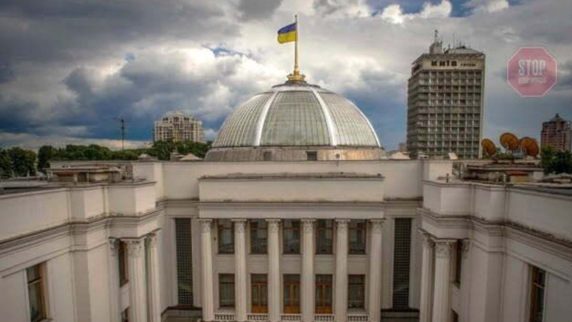 Кабінет міністрів України вніс до ВР проєкт закону про працю