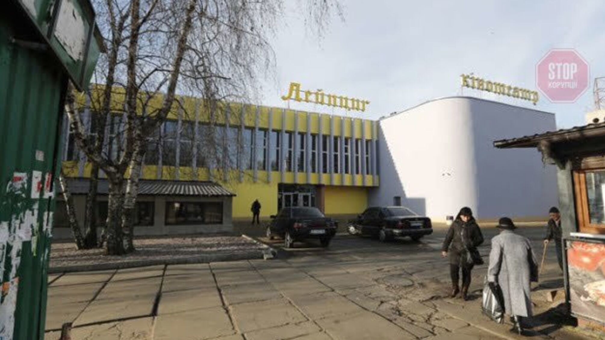 Столичний мер показав реконструкційні роботи київських кінотеатрів