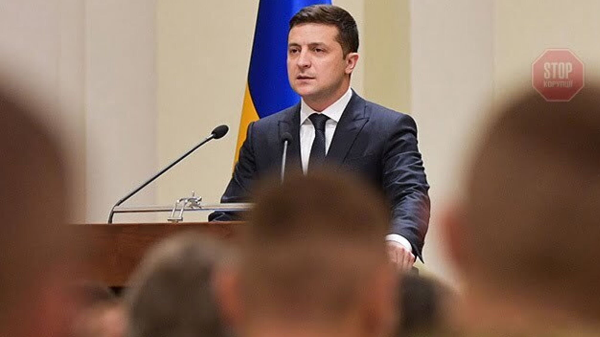 “Комунальні послуги — це товар, за який потрібно сплачувати справедливу ціну”,— Зеленський