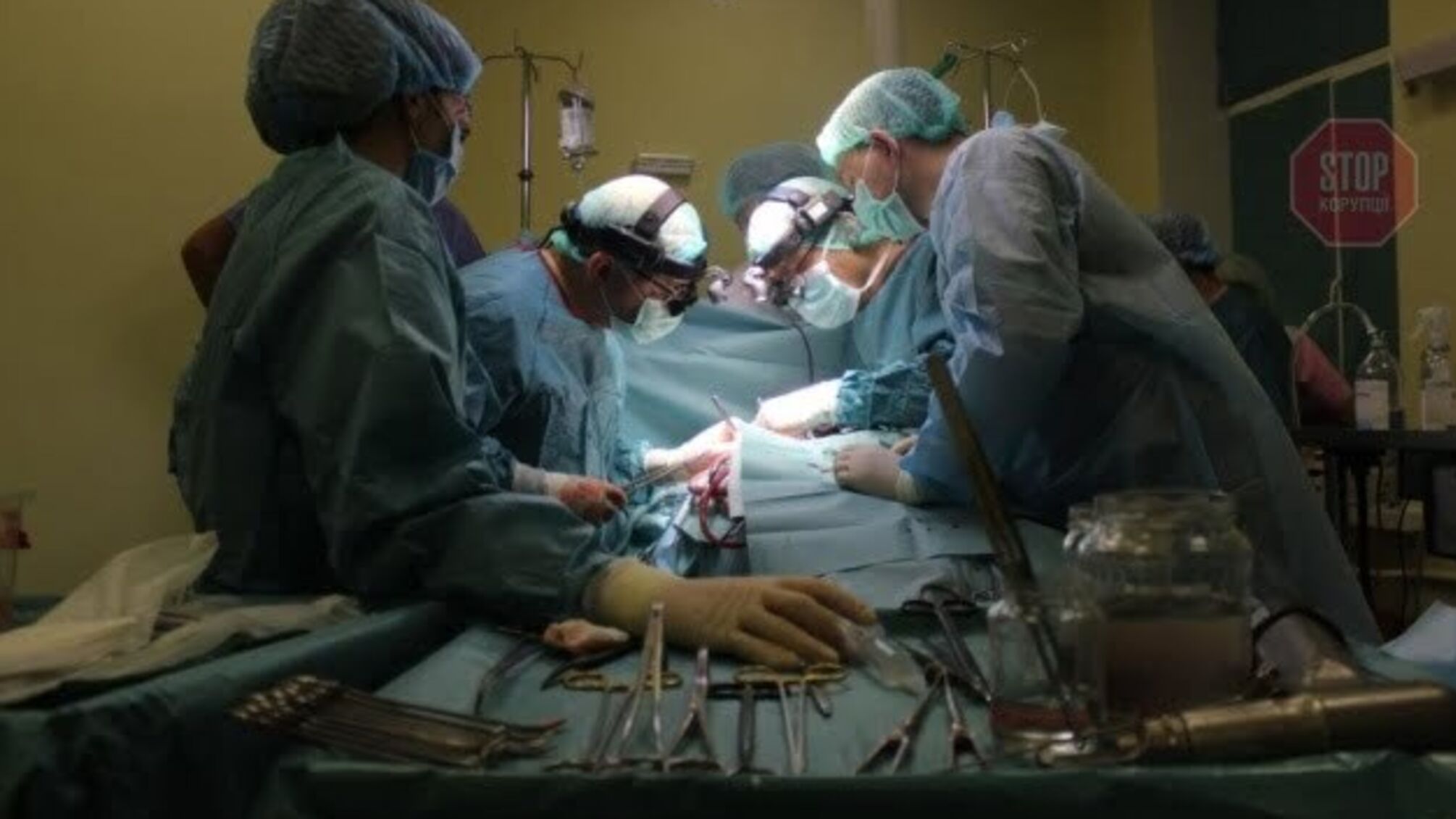 Уряд офіційно затвердив вартість трансплантації органів