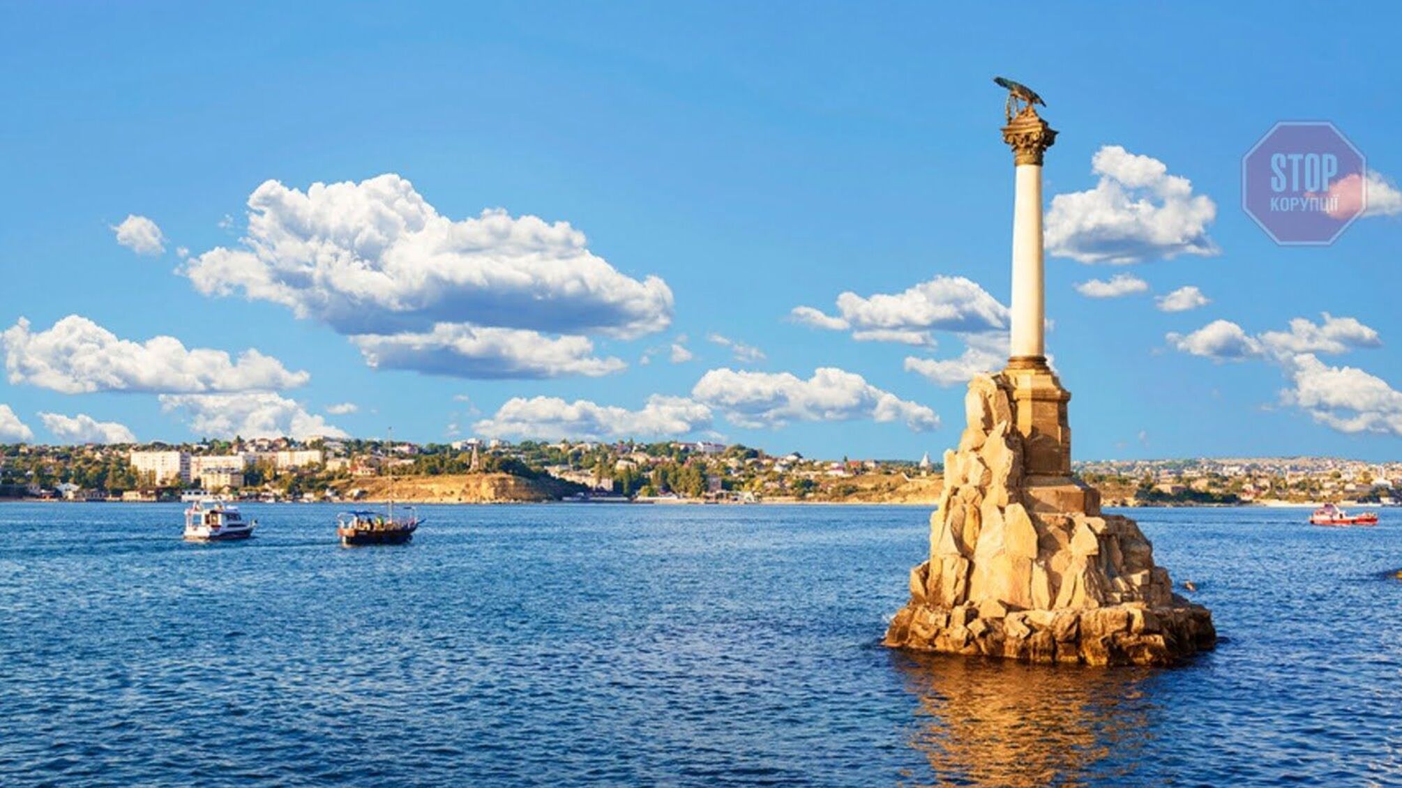 У законі Зеленського 'зник' Севастополь – в Раді б'ють на сполох через небезпечну деталь