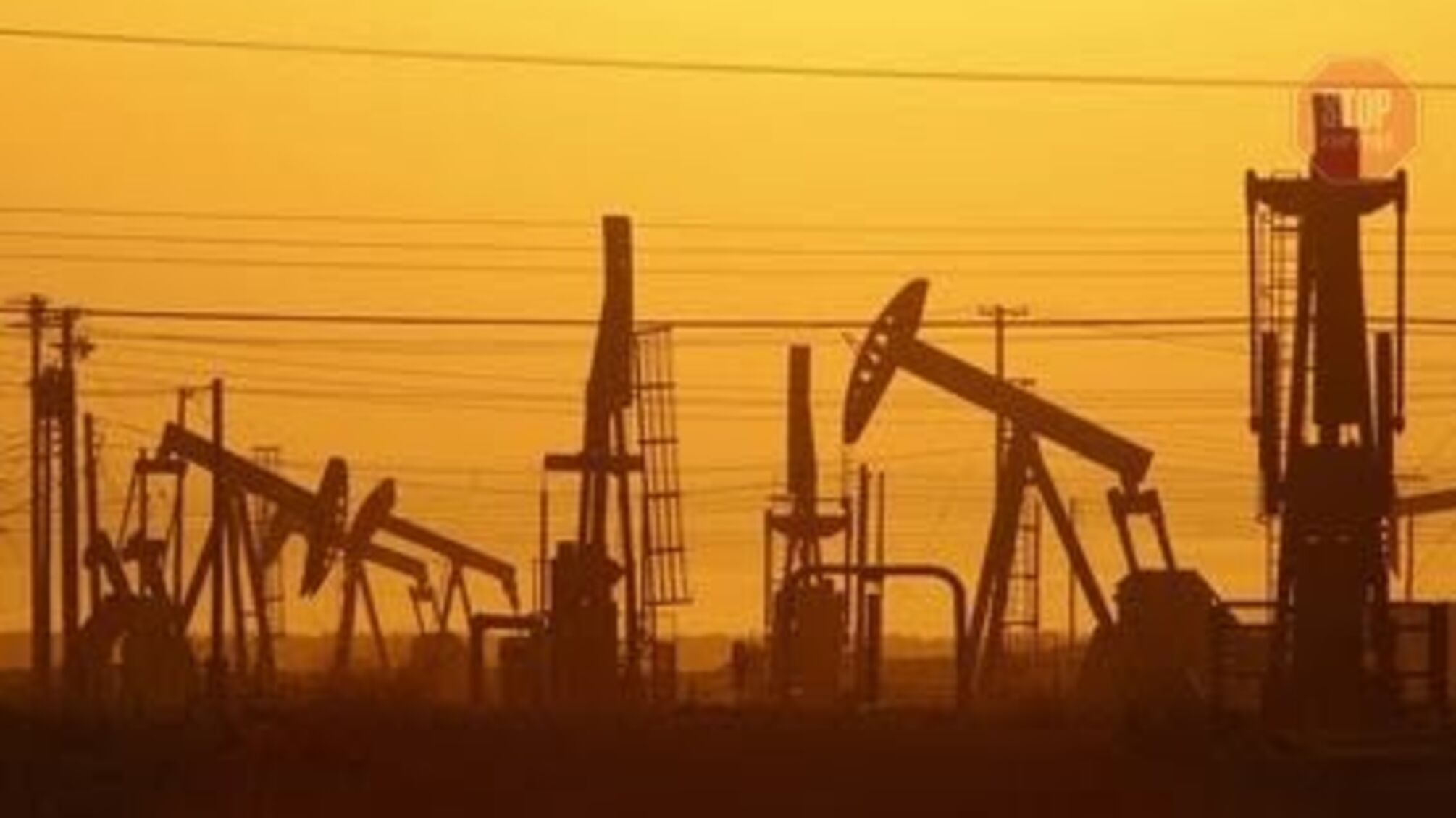 Ціни на нафту у світі впали&nbsp;