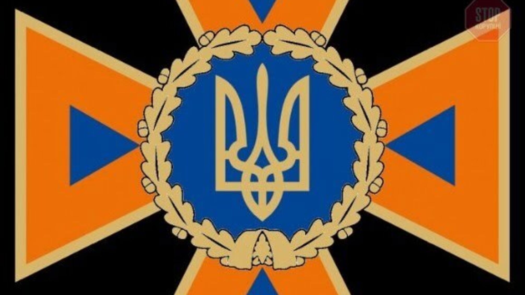 На Дніпропетровщині близько 800 учнів ліцею евакуювали через задимлення закладу