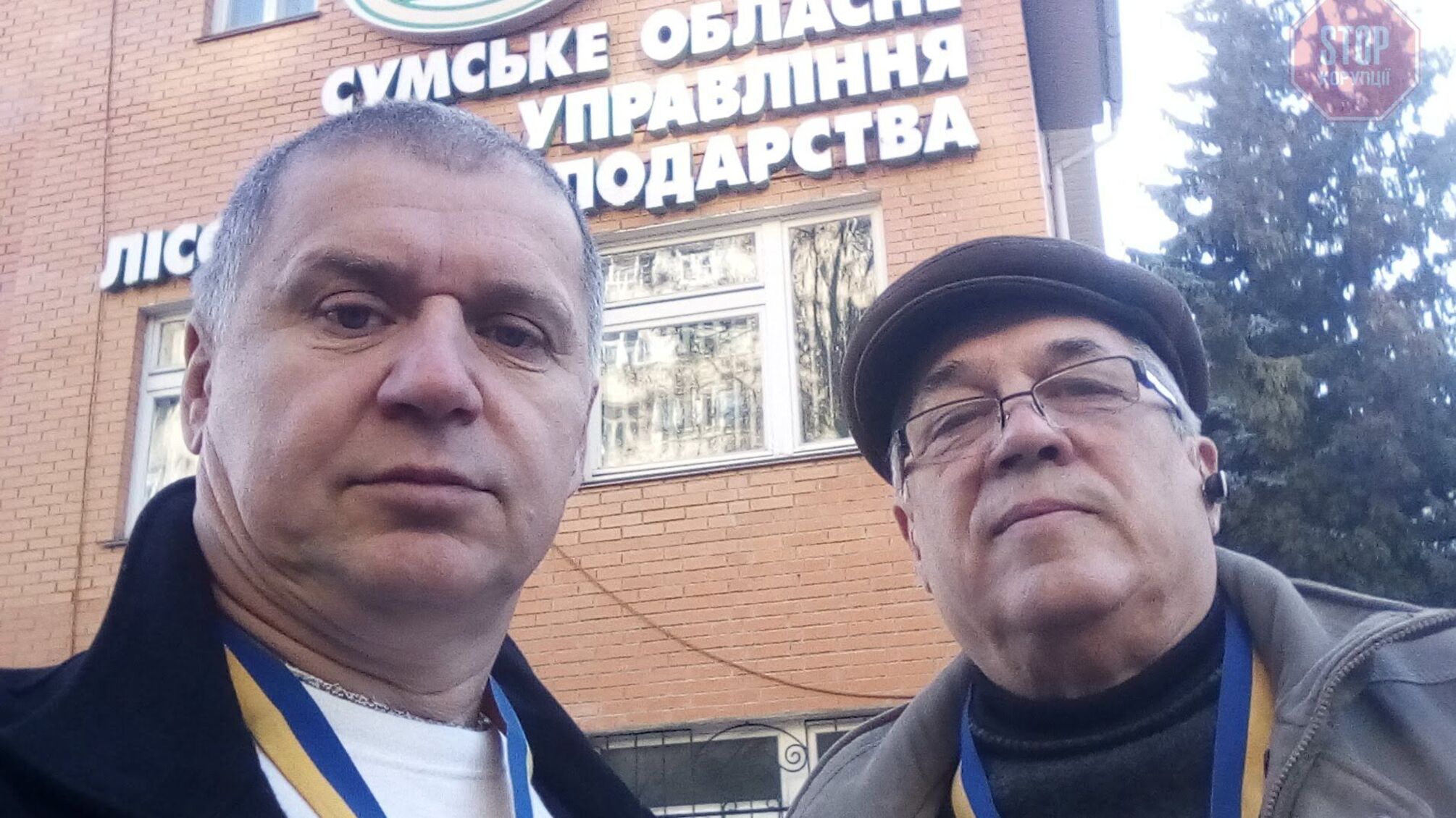 Торгував із Росією: на Сумщині активісти викрили корупцію ексочільника лісгоспу