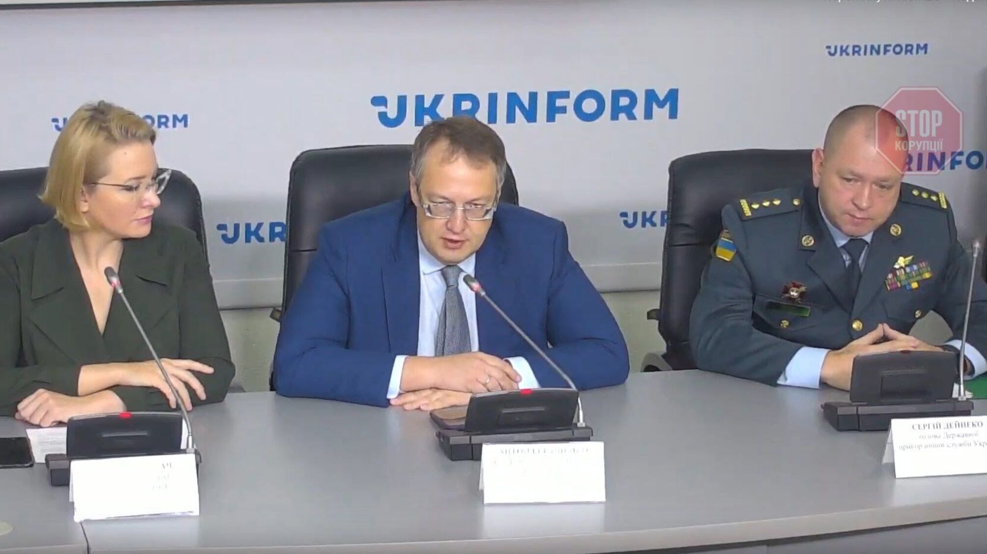 'Стратегічні комунікації – це звіт перед українцями', – Антон Геращенко